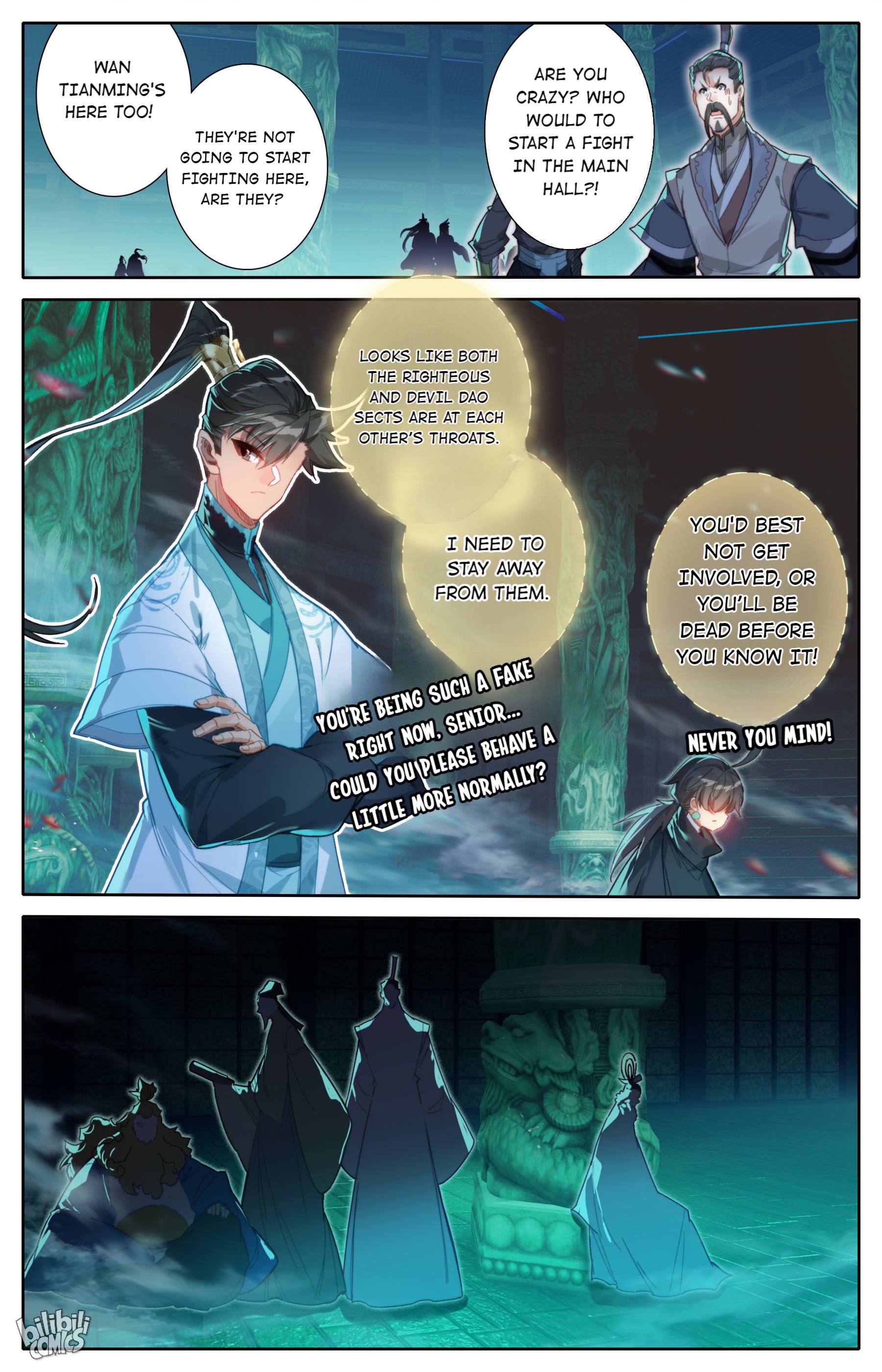 I Will Become An Immortal Chapter 206 - page 10