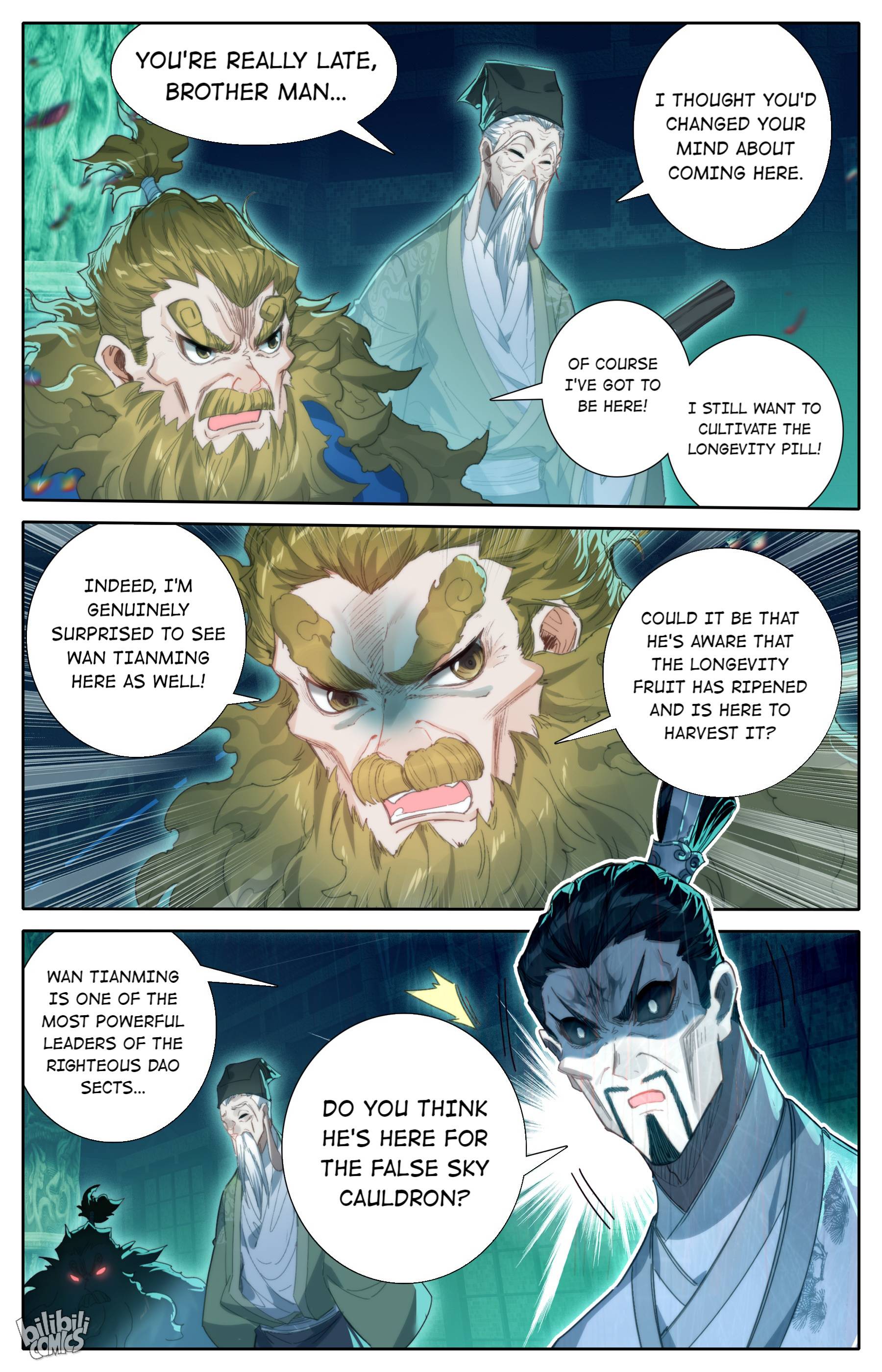 I Will Become An Immortal Chapter 206 - page 11