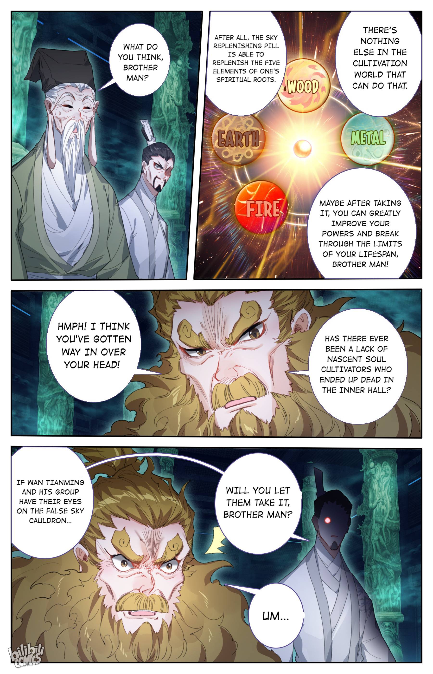 I Will Become An Immortal Chapter 206 - page 14