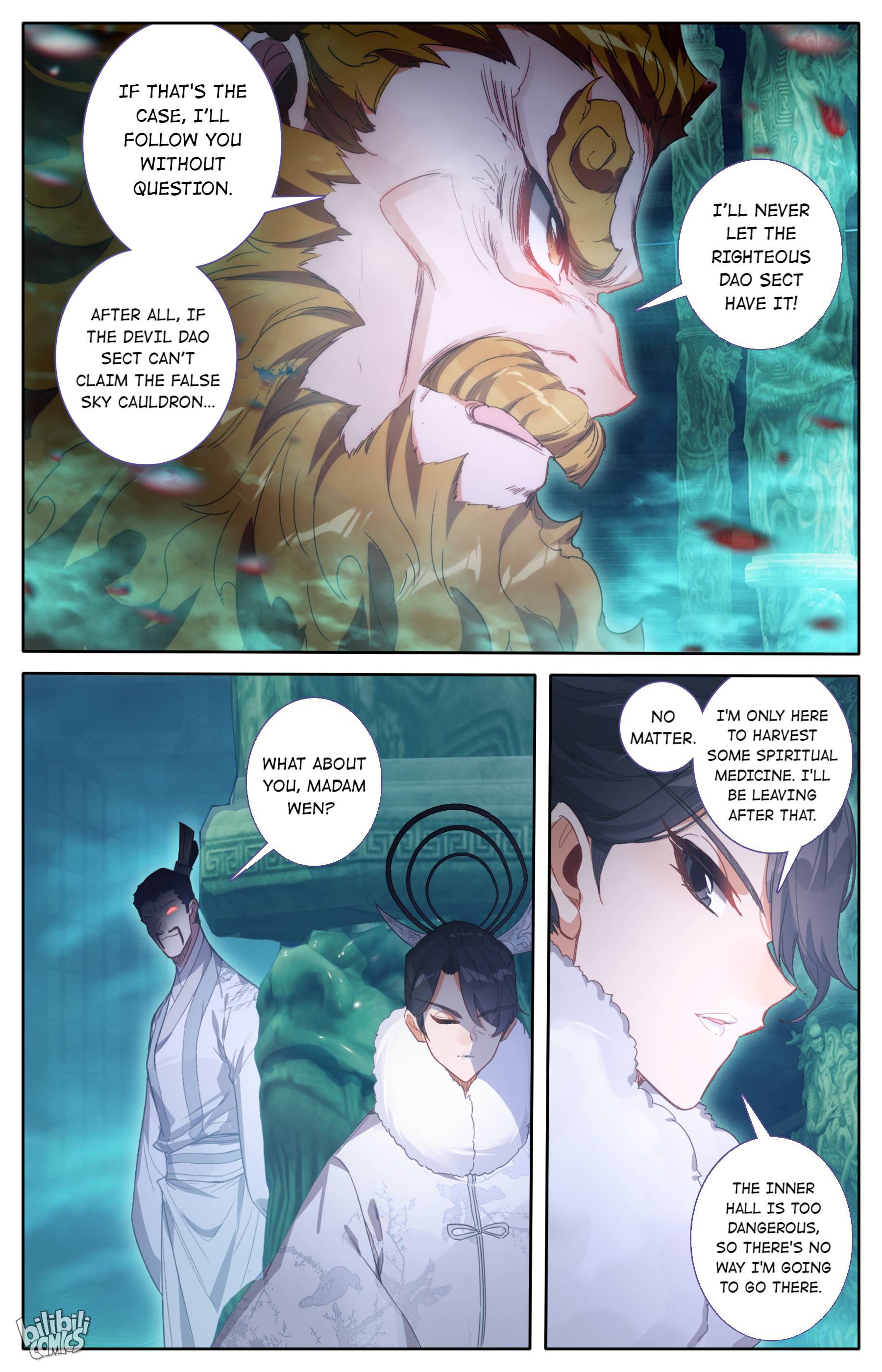 I Will Become An Immortal Chapter 206 - page 15