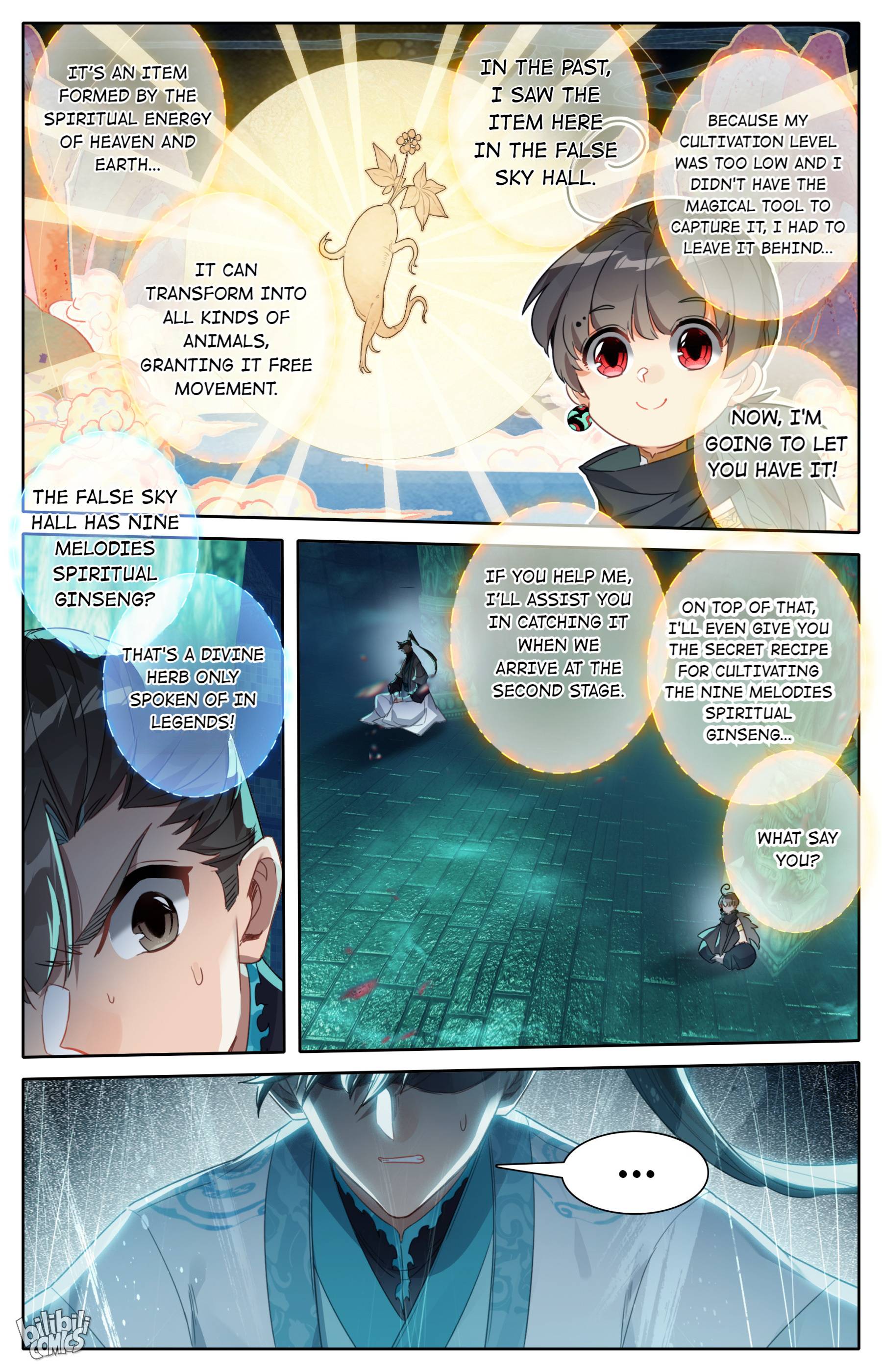 I Will Become An Immortal Chapter 206 - page 6