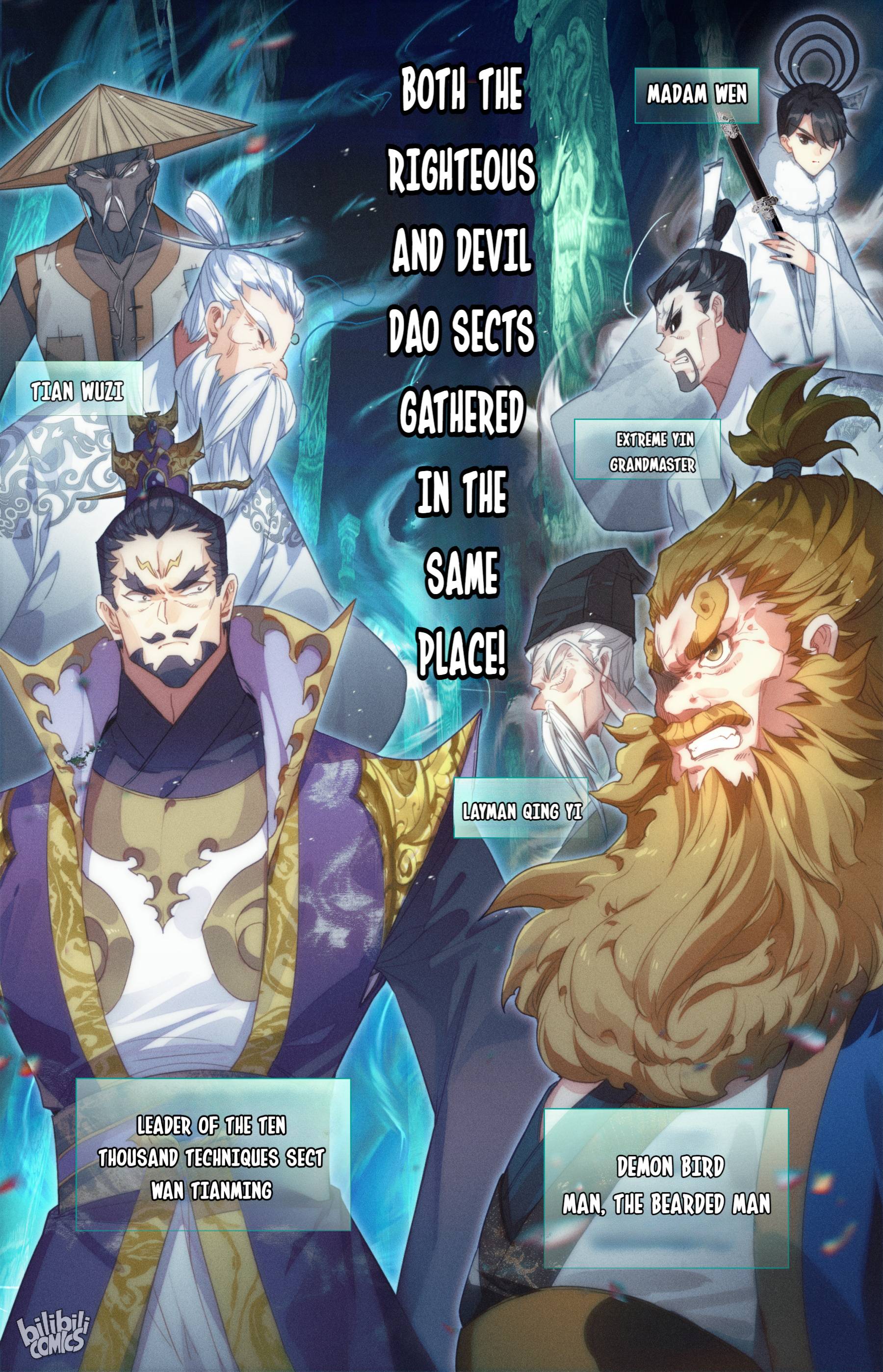 I Will Become An Immortal Chapter 206 - page 9