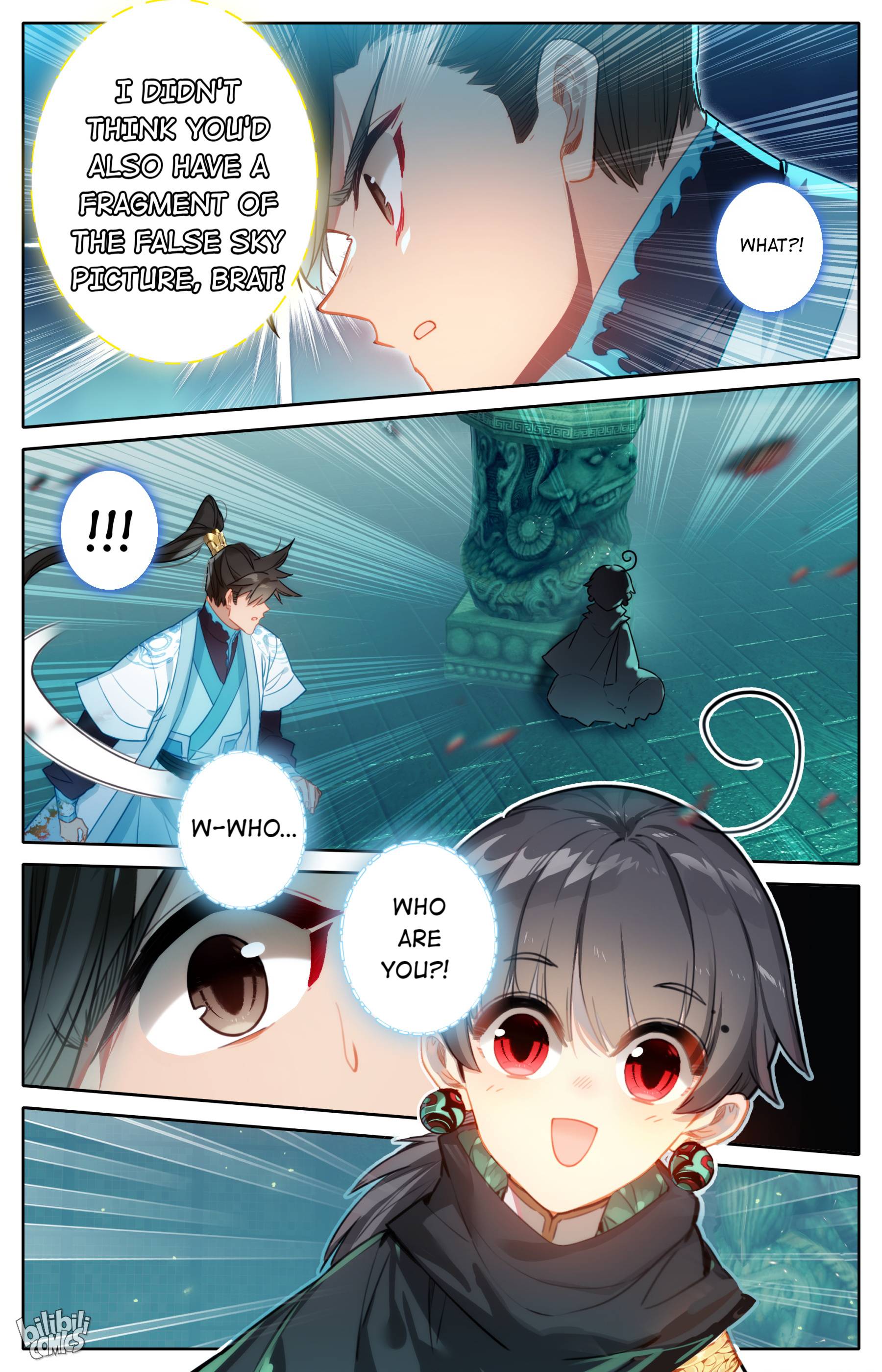 I Will Become An Immortal Chapter 205 - page 11