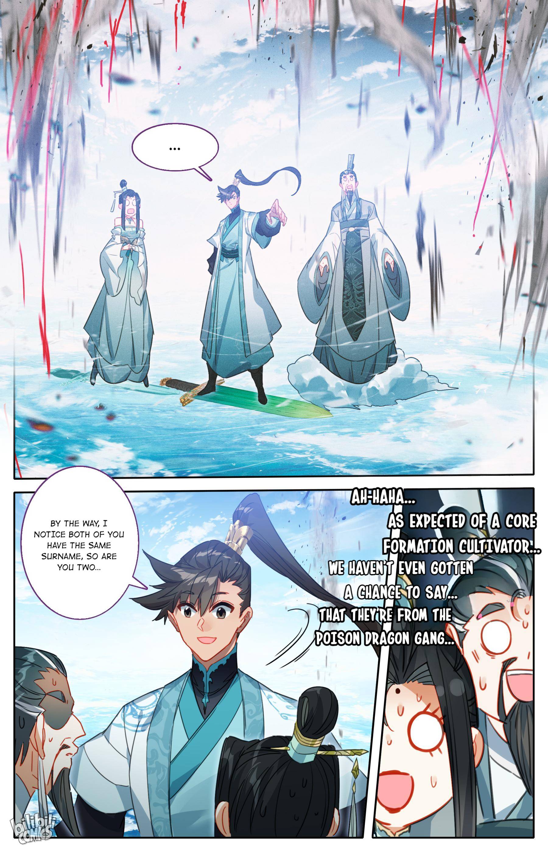 I Will Become An Immortal Chapter 204 - page 11