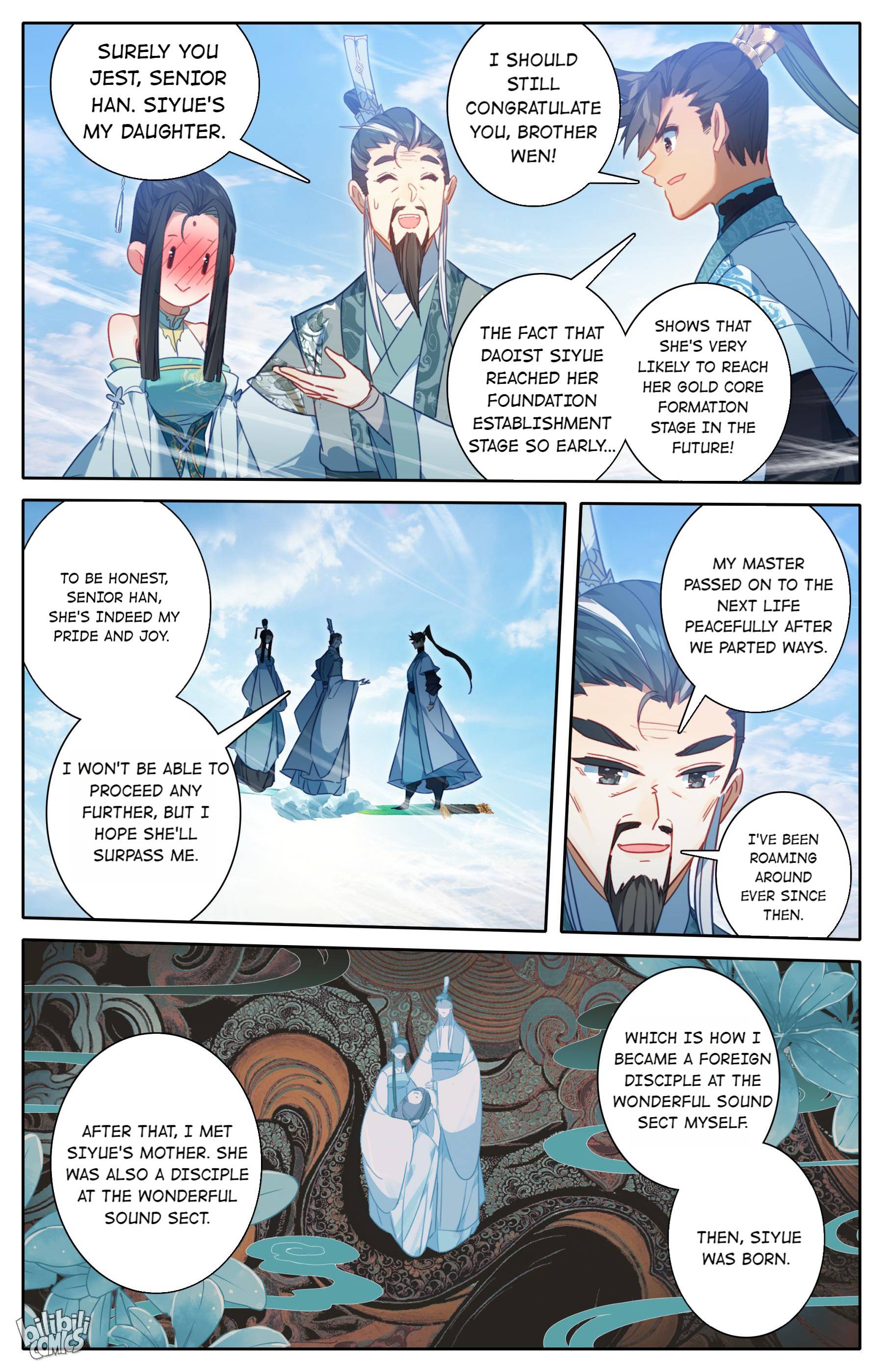 I Will Become An Immortal Chapter 204 - page 12