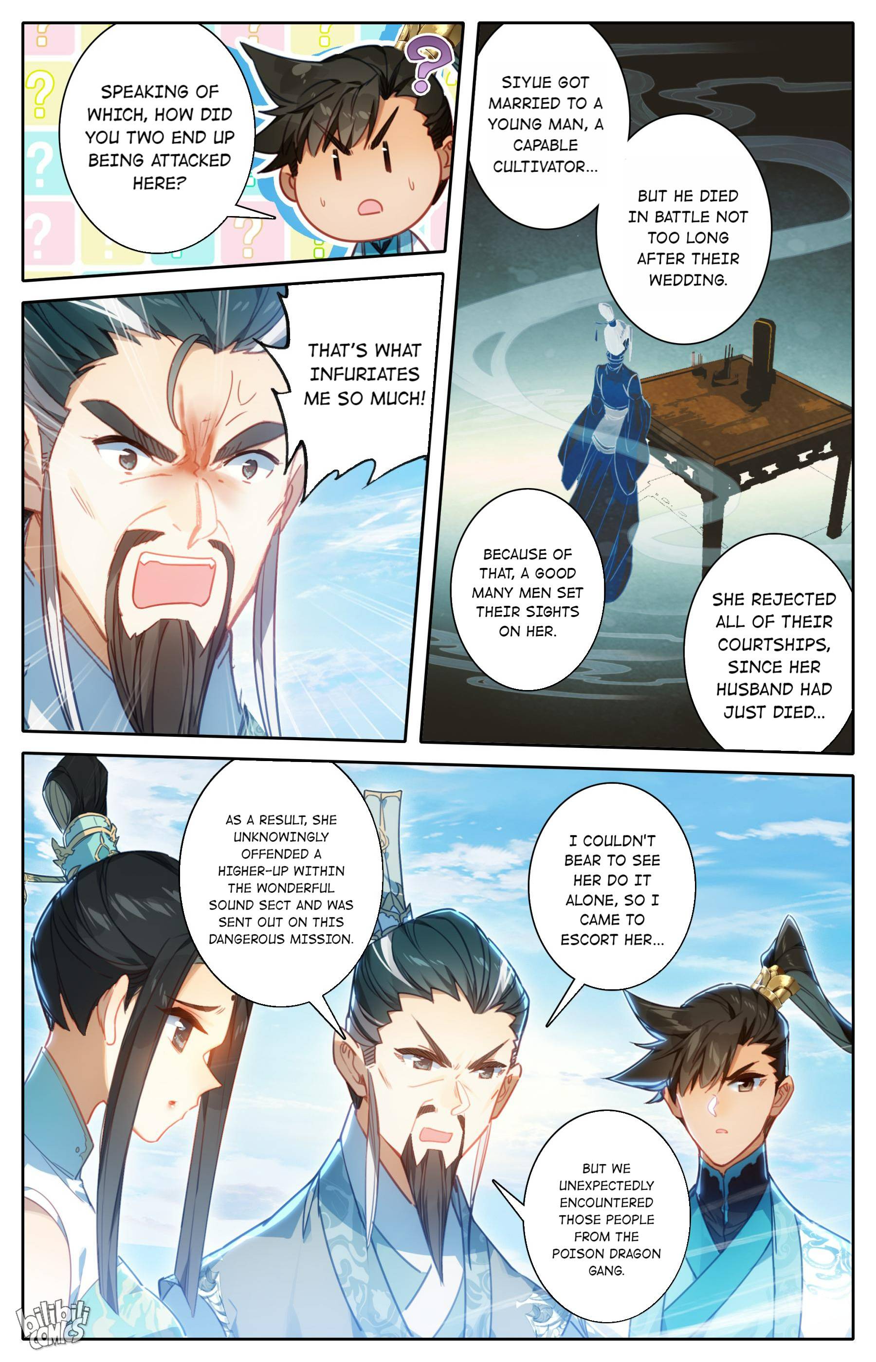 I Will Become An Immortal Chapter 204 - page 14