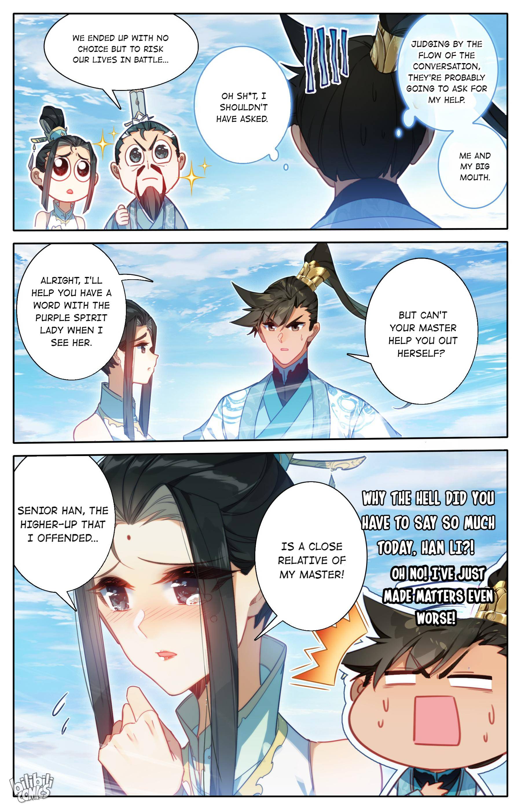 I Will Become An Immortal Chapter 204 - page 15