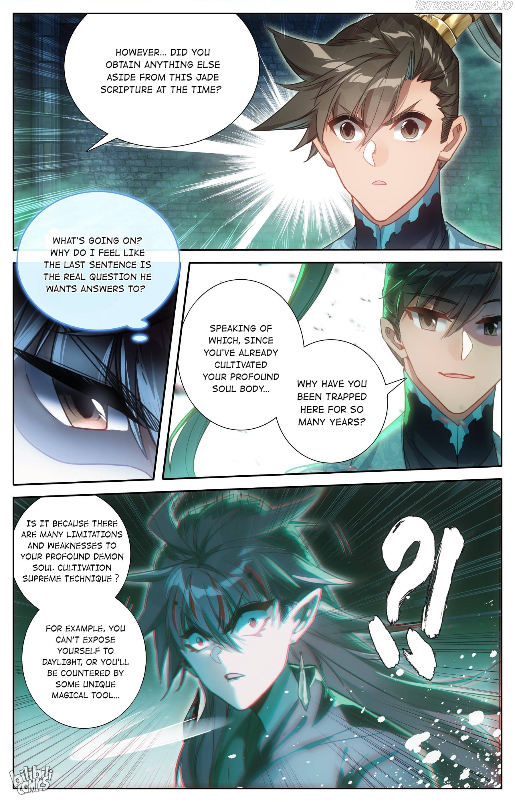 I Will Become An Immortal Chapter 203 - page 10