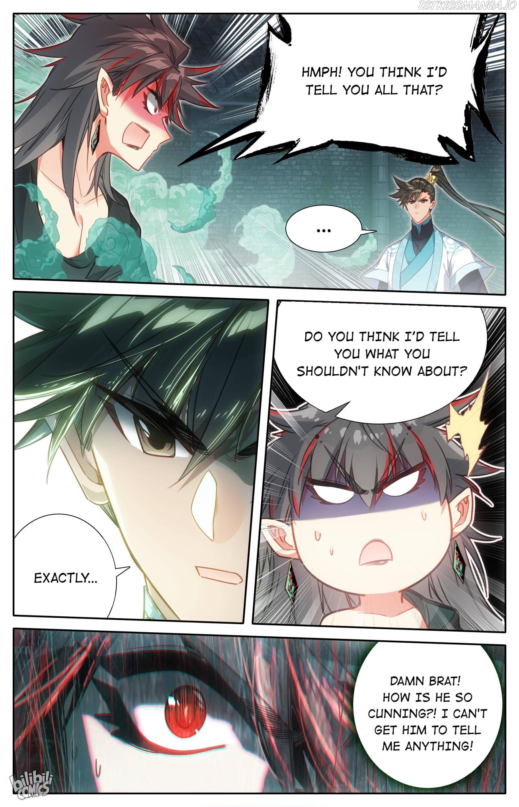I Will Become An Immortal Chapter 203 - page 11