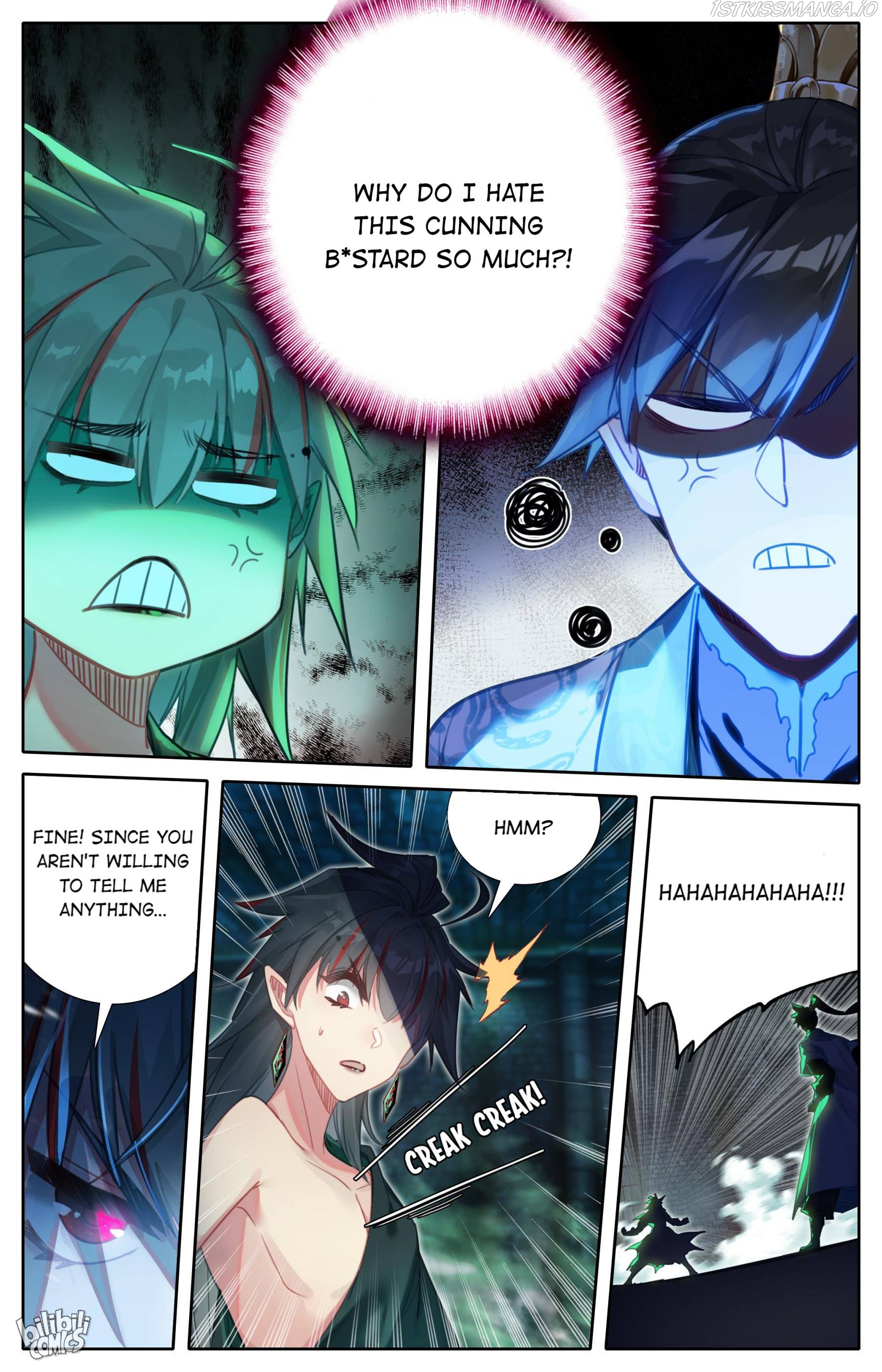 I Will Become An Immortal Chapter 203 - page 12
