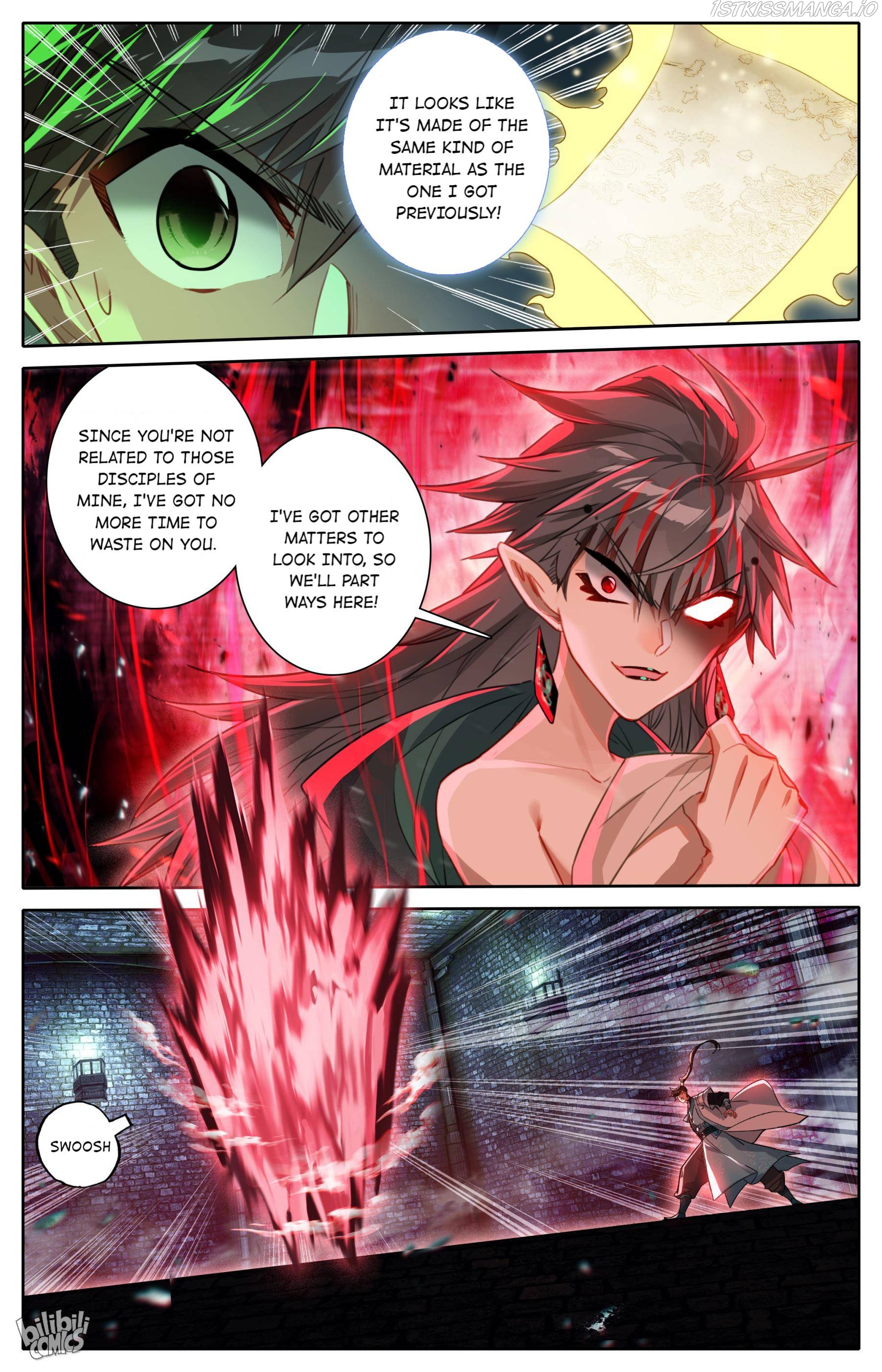 I Will Become An Immortal Chapter 203 - page 15