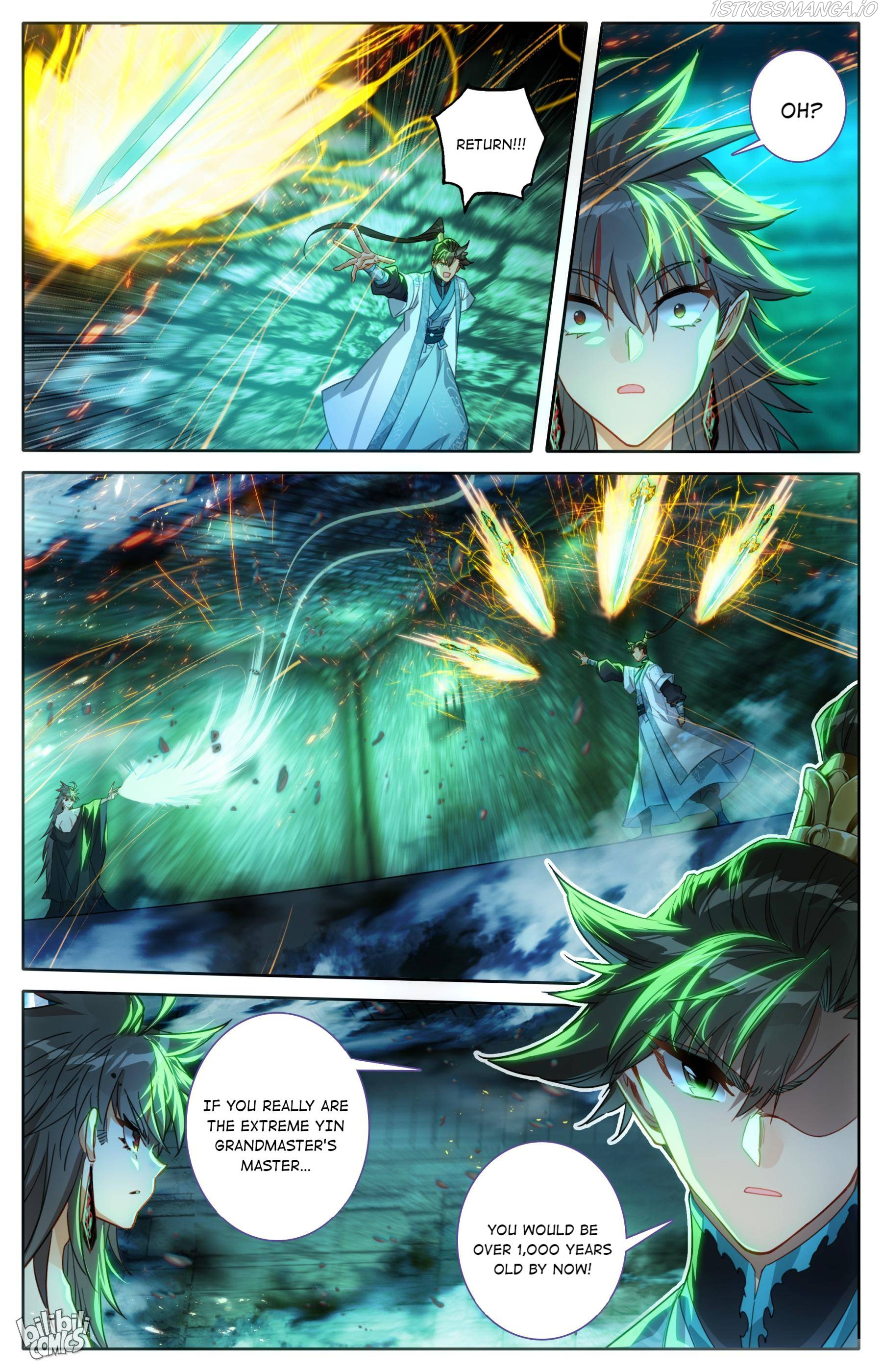 I Will Become An Immortal Chapter 203 - page 3