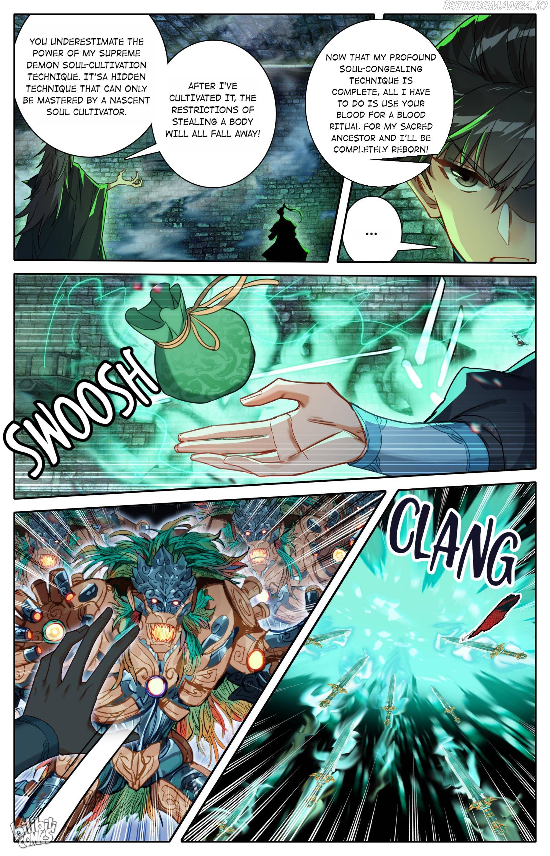 I Will Become An Immortal Chapter 202 - page 12