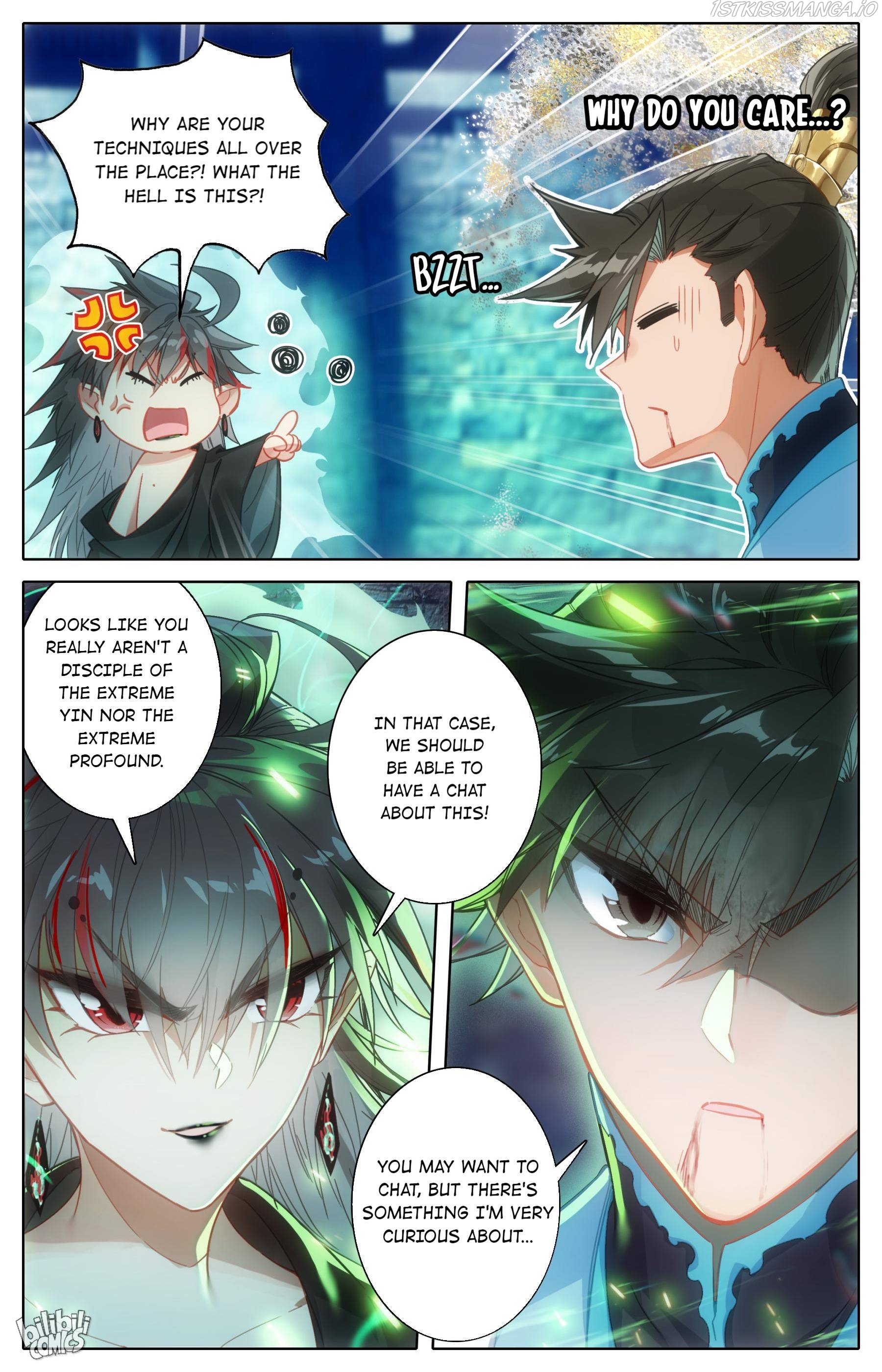 I Will Become An Immortal Chapter 202 - page 14