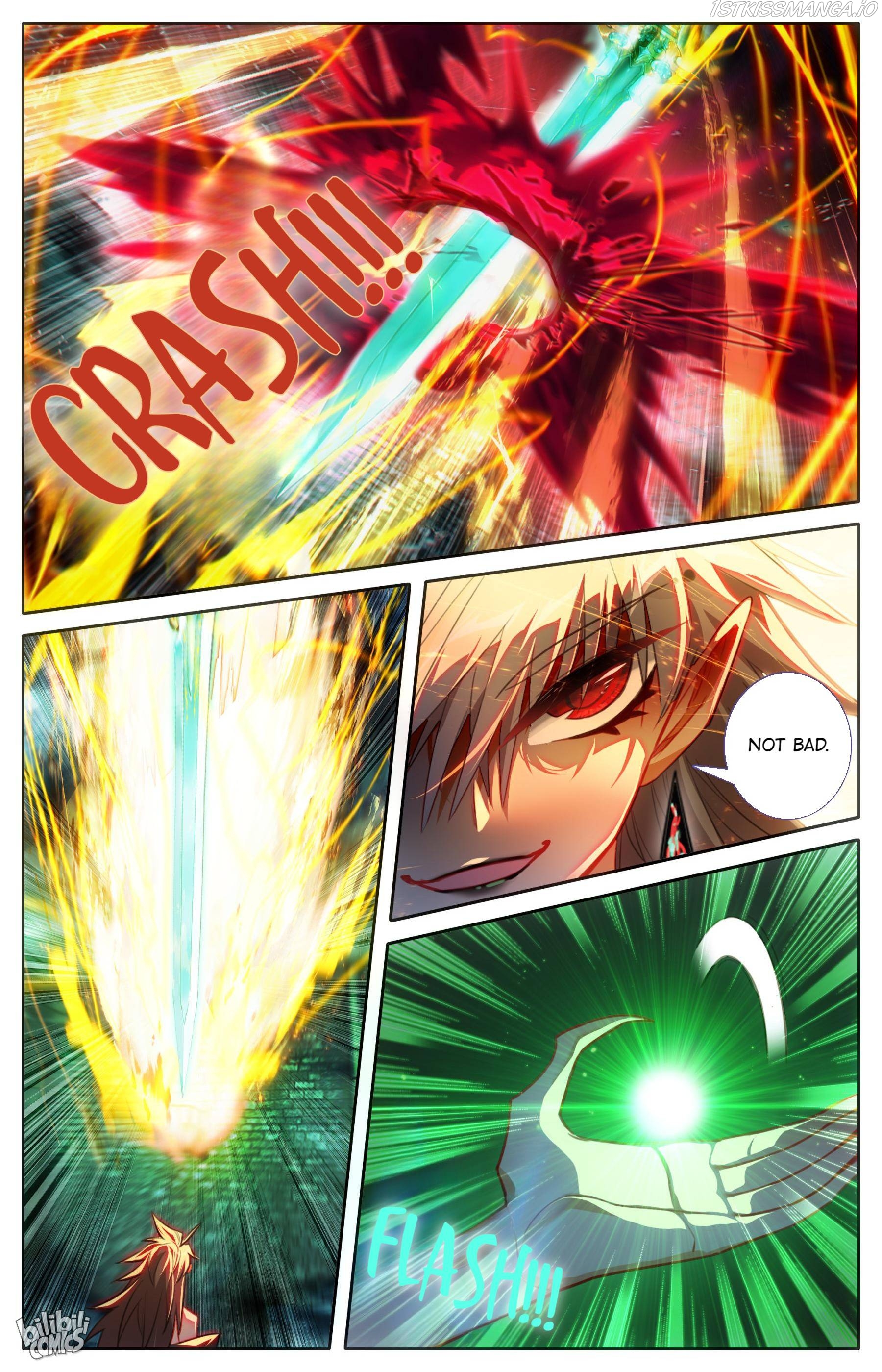 I Will Become An Immortal Chapter 202 - page 16