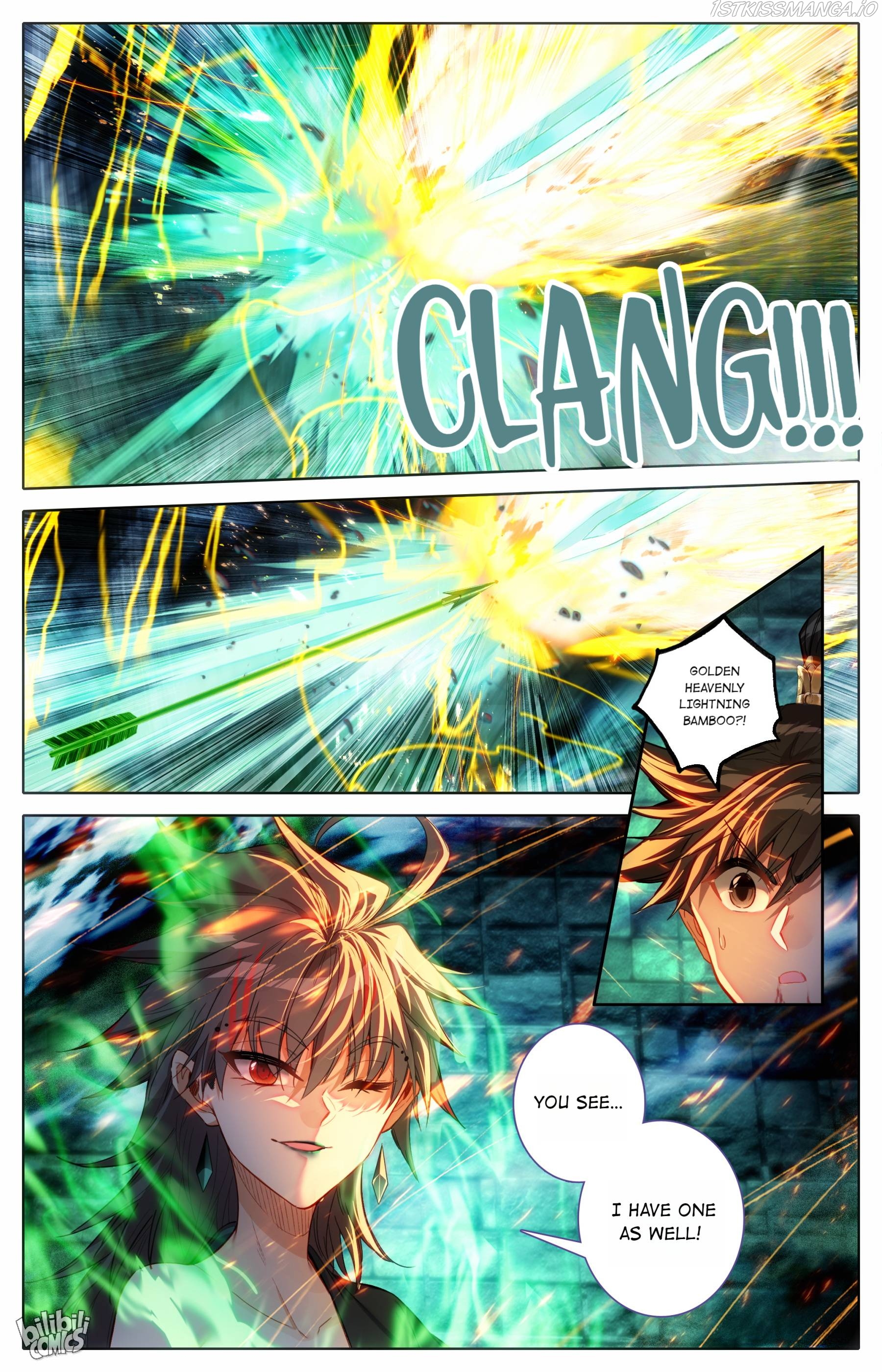 I Will Become An Immortal Chapter 202 - page 17
