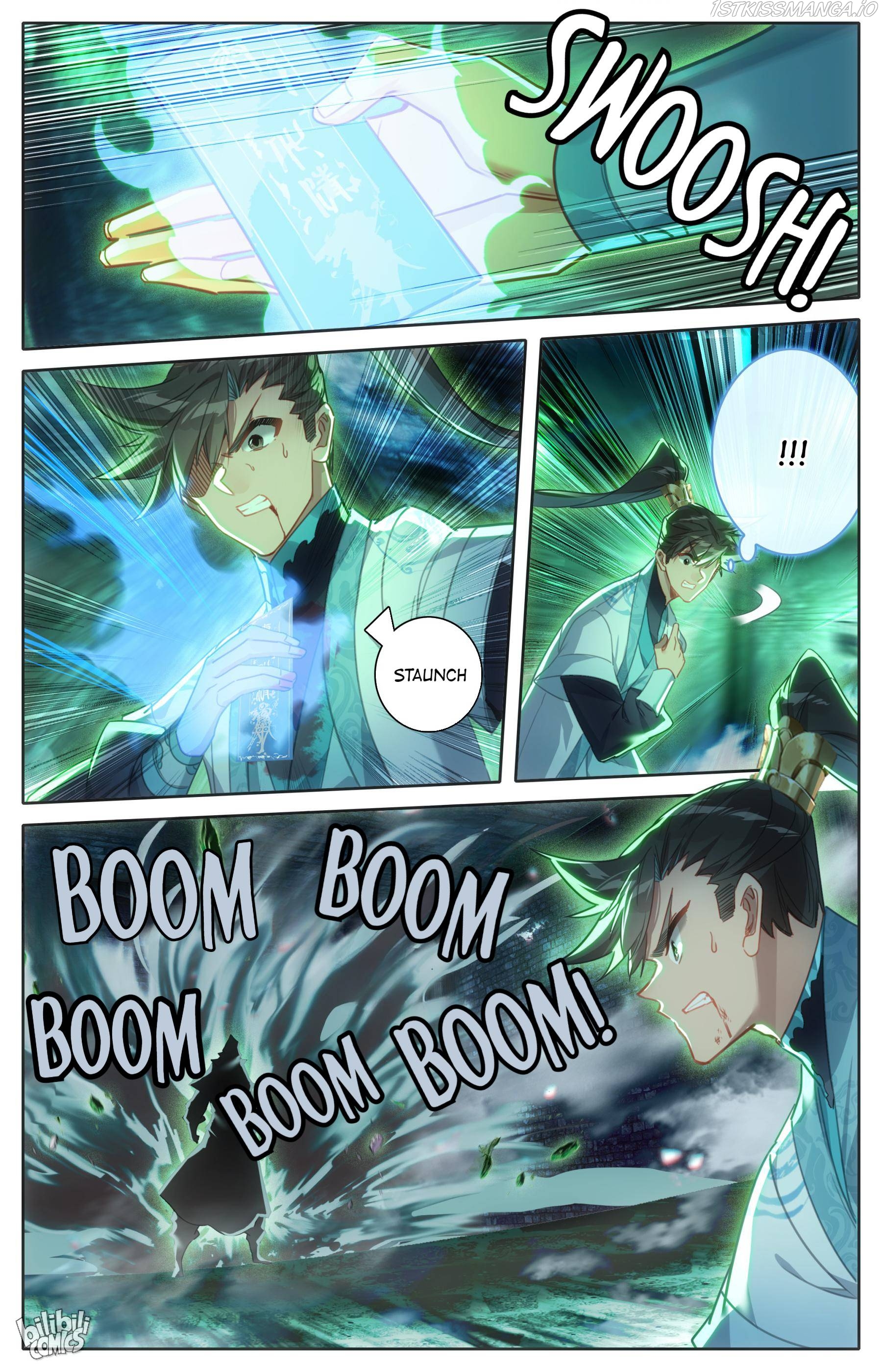 I Will Become An Immortal Chapter 202 - page 2