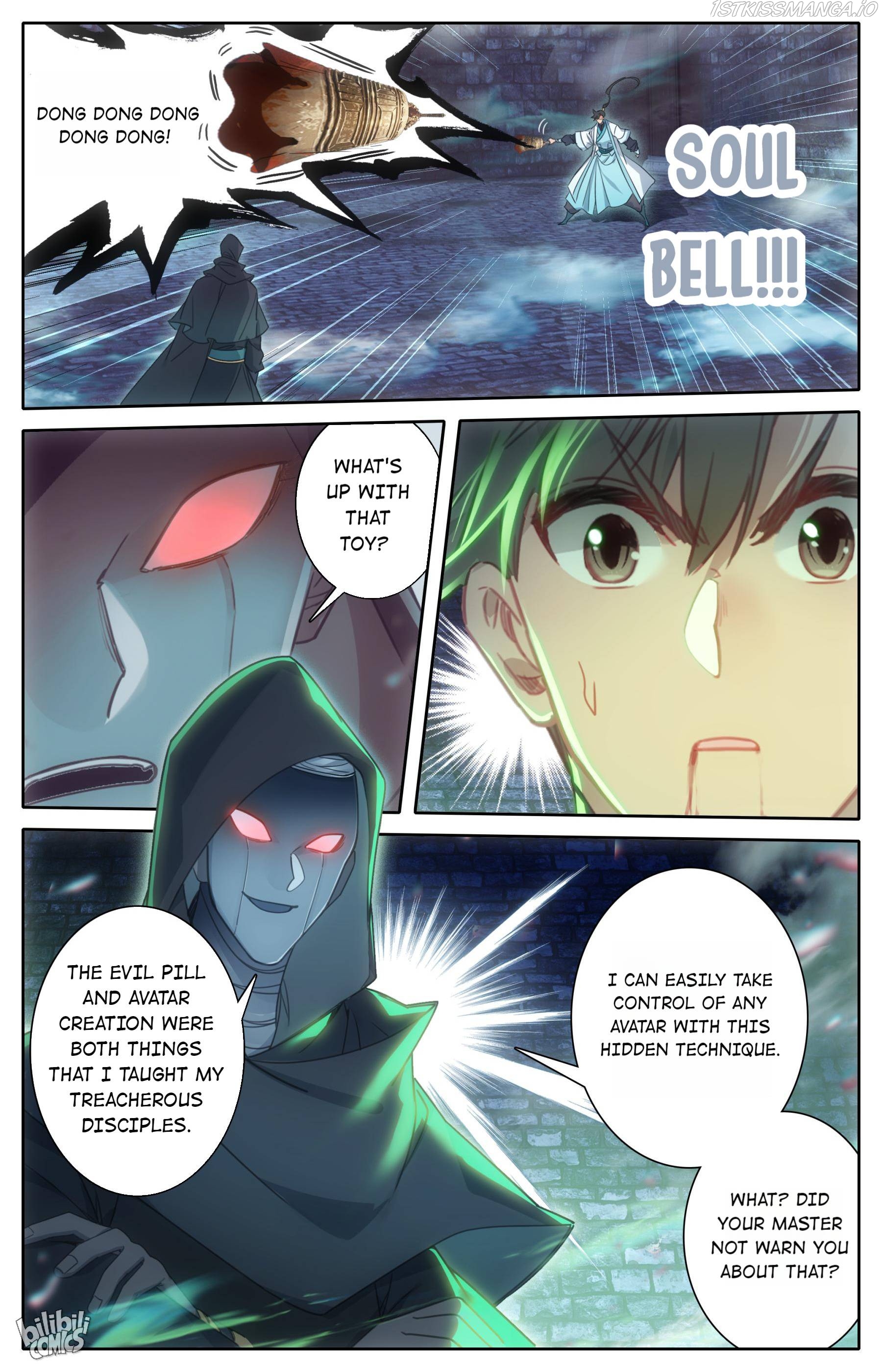 I Will Become An Immortal Chapter 202 - page 4