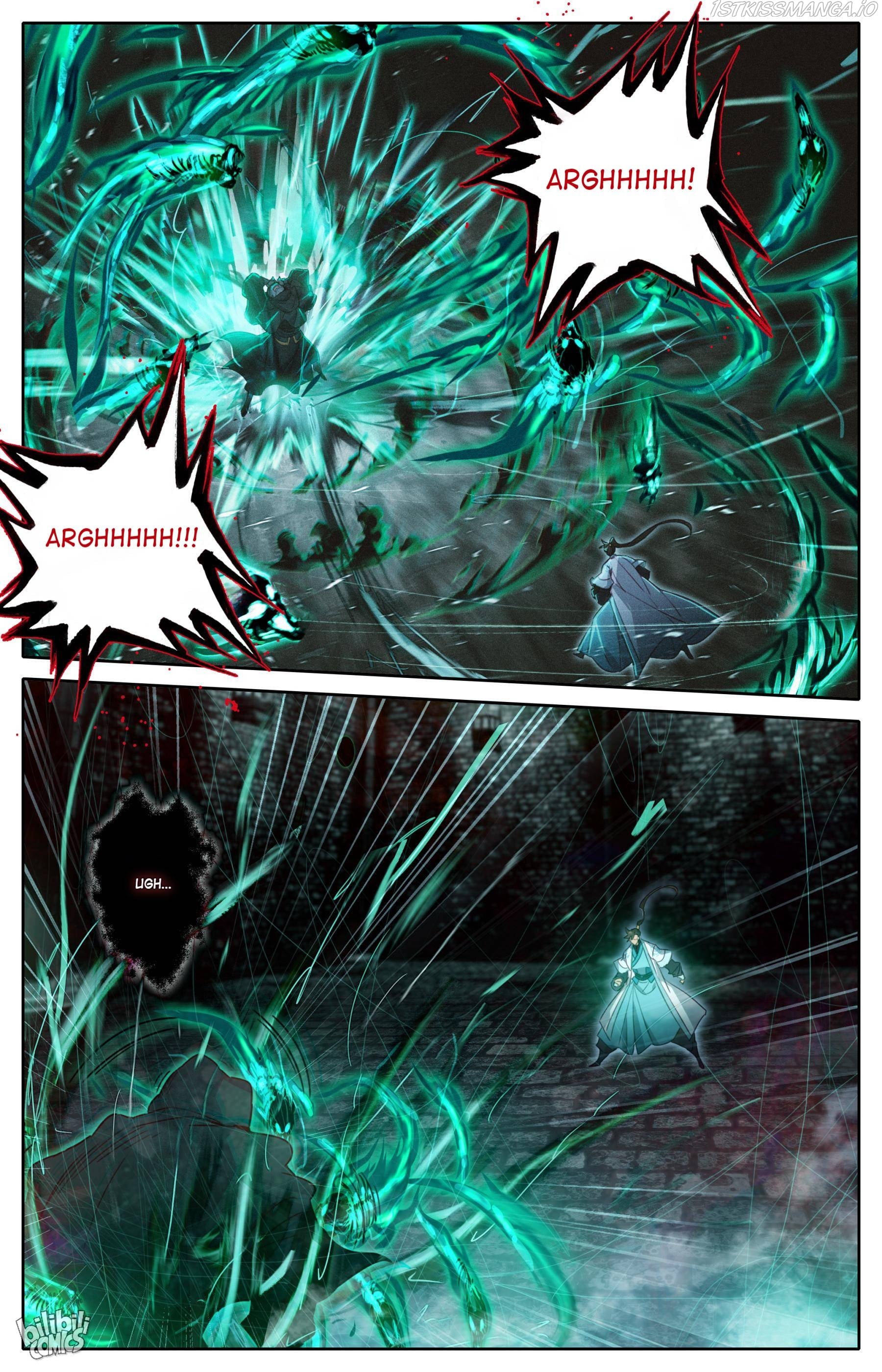 I Will Become An Immortal Chapter 202 - page 9