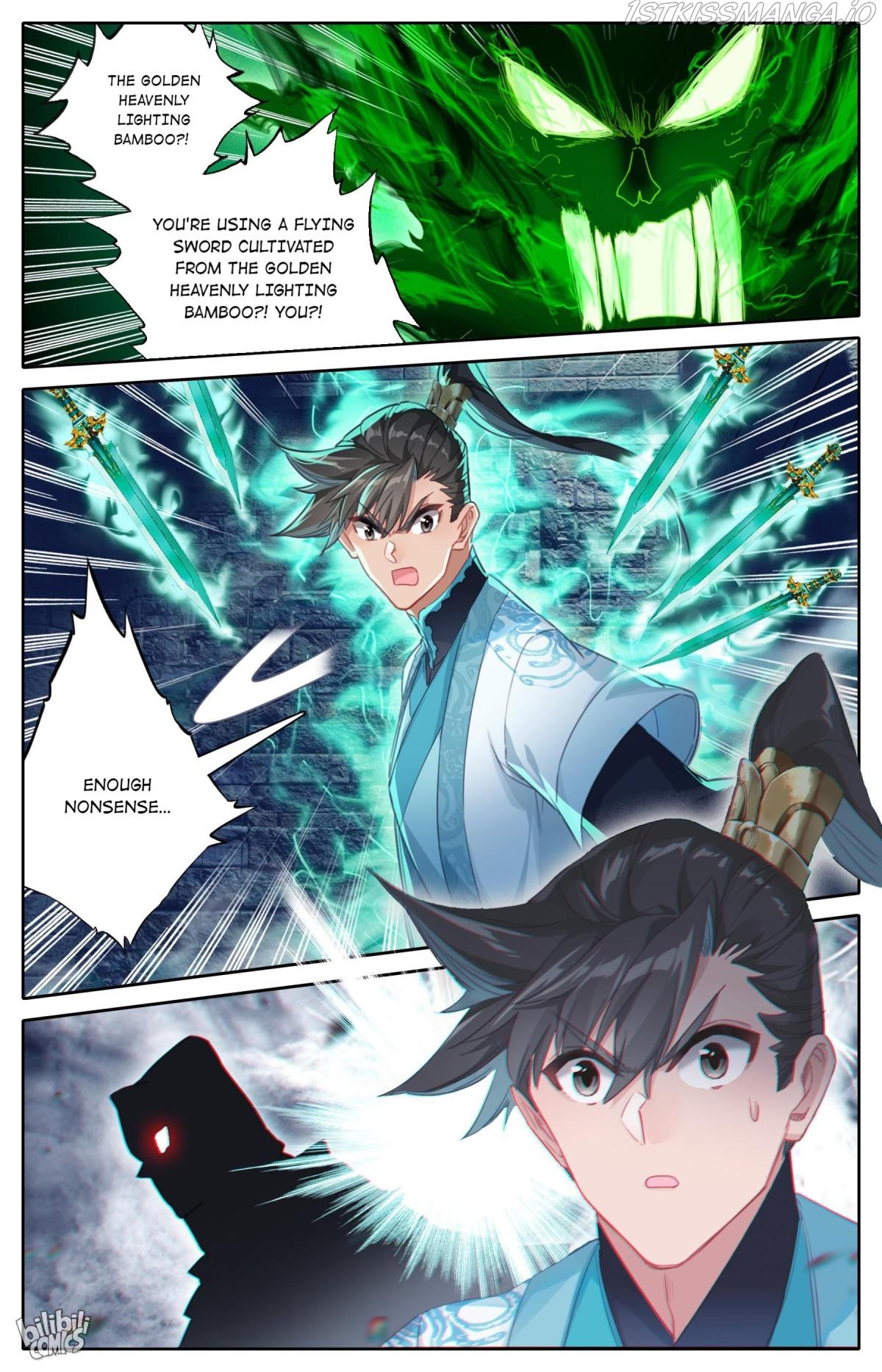 I Will Become An Immortal Chapter 201 - page 13