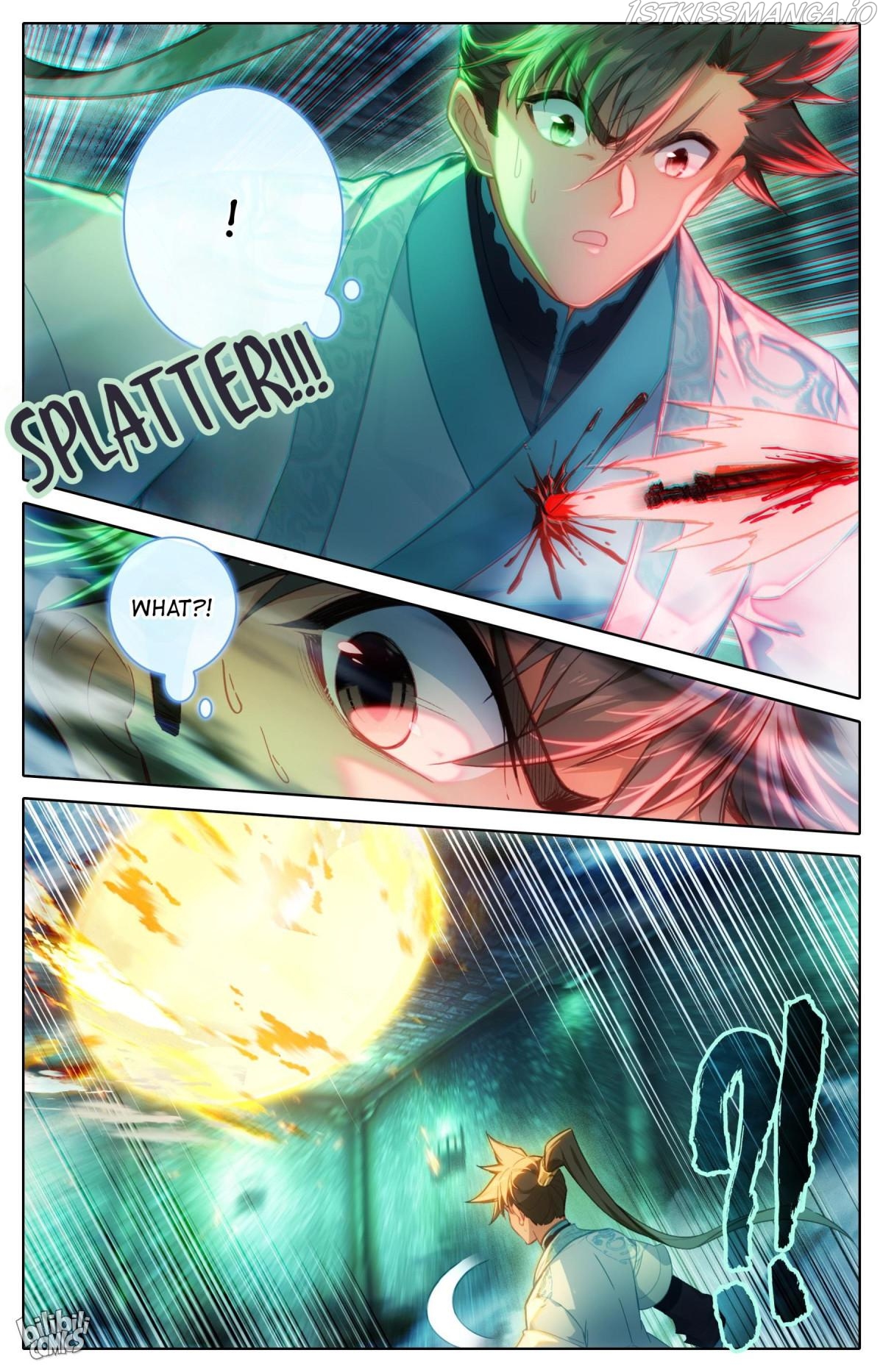 I Will Become An Immortal Chapter 201 - page 14