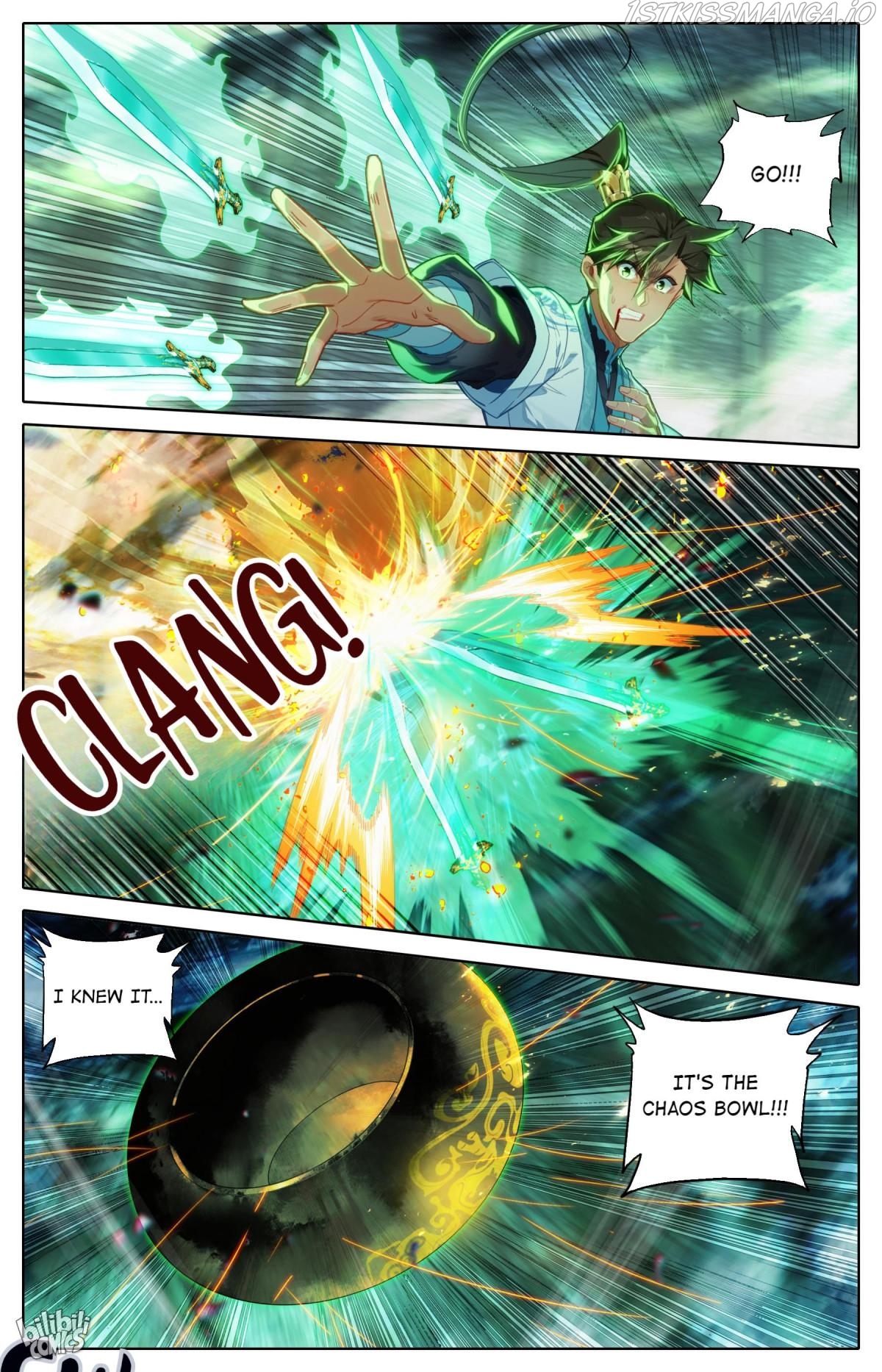 I Will Become An Immortal Chapter 201 - page 15