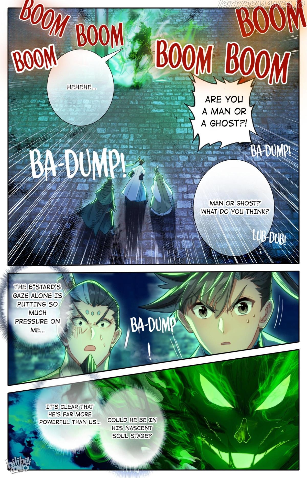I Will Become An Immortal Chapter 201 - page 2
