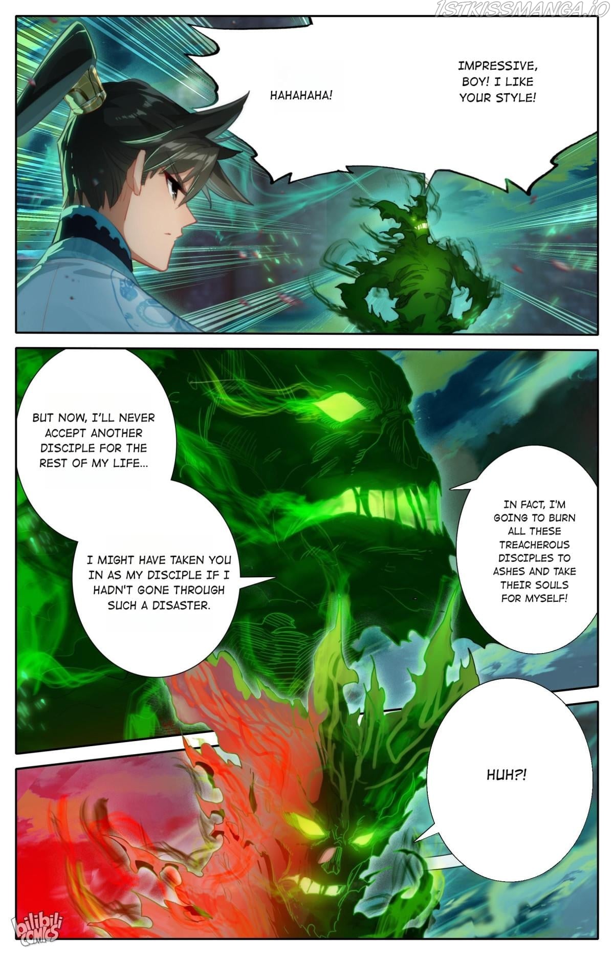 I Will Become An Immortal Chapter 201 - page 9