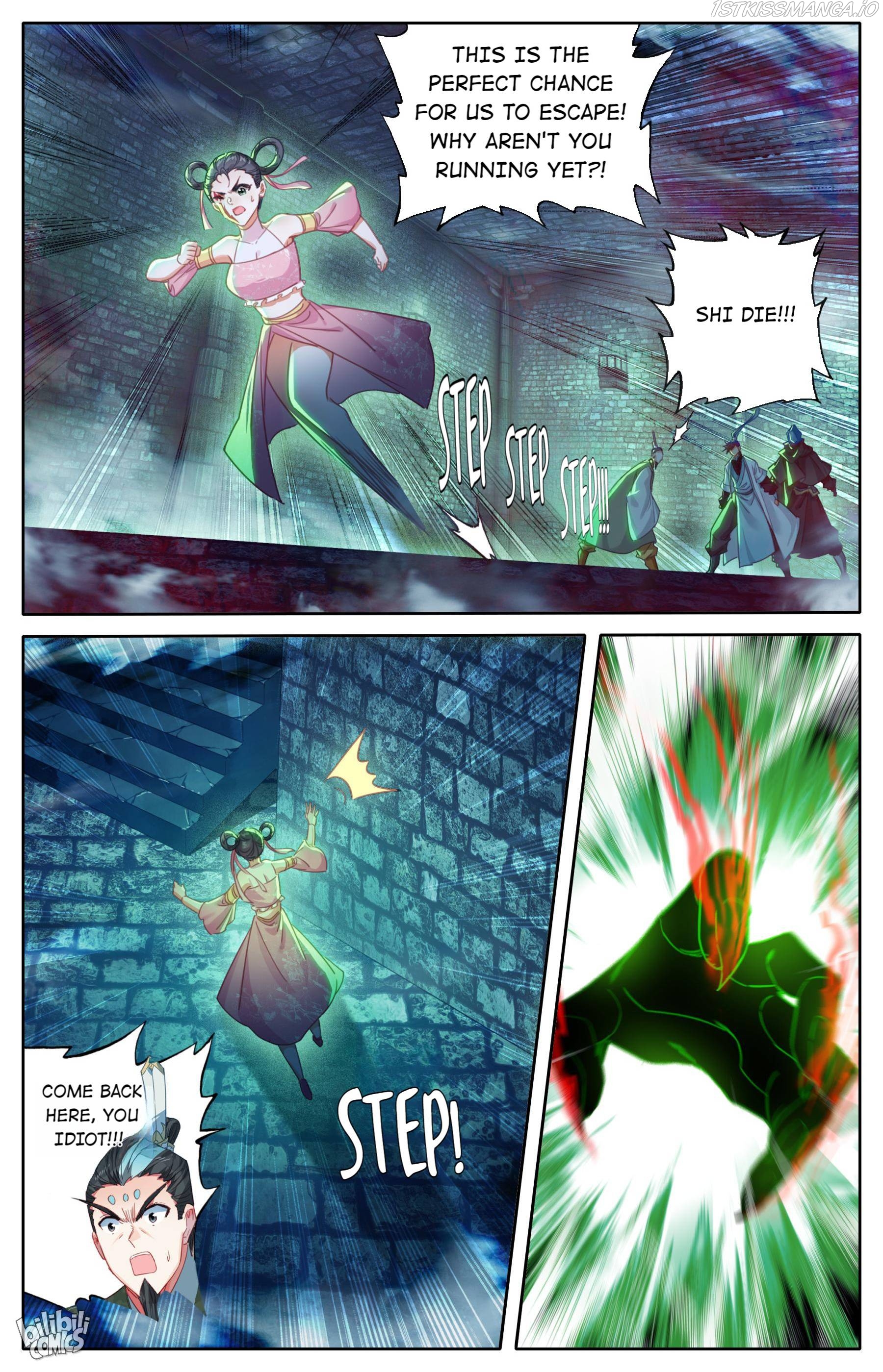 I Will Become An Immortal Chapter 200 - page 12