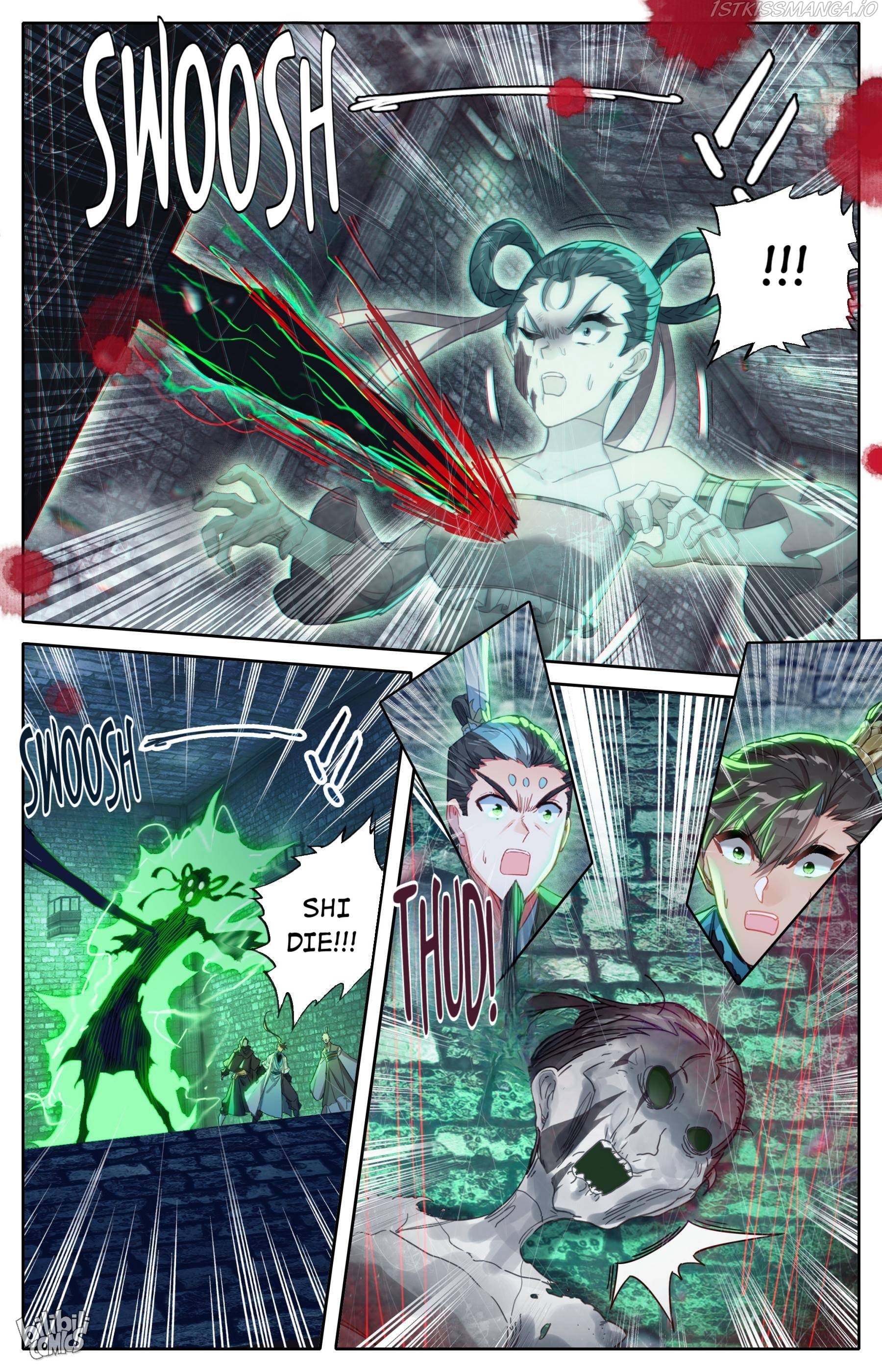 I Will Become An Immortal Chapter 200 - page 13
