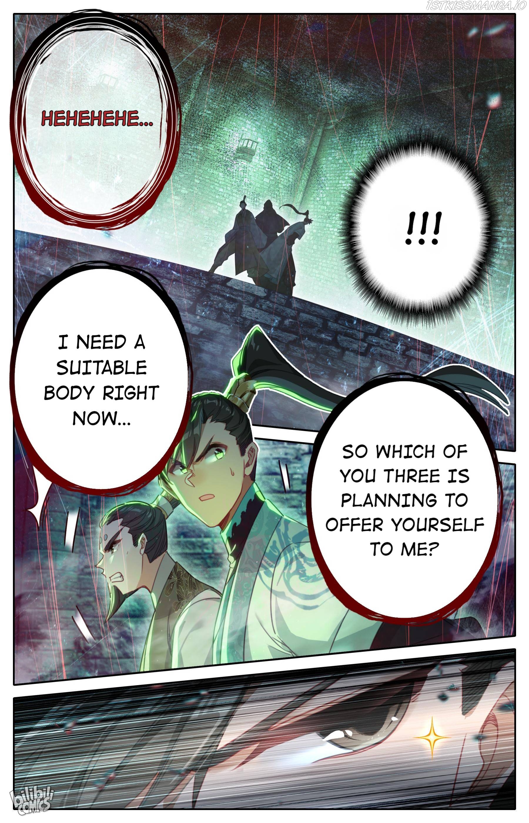 I Will Become An Immortal Chapter 200 - page 14