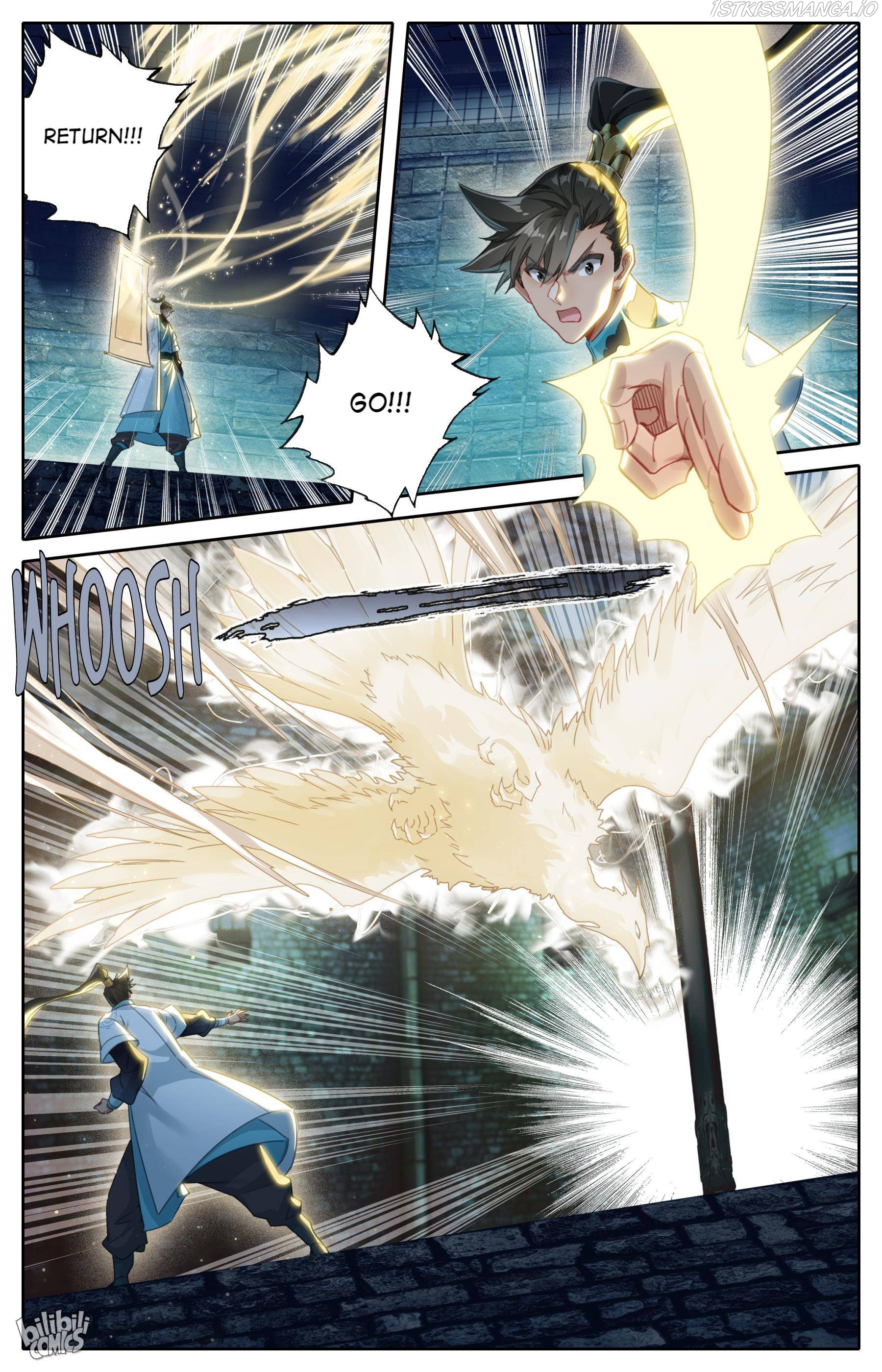 I Will Become An Immortal Chapter 200 - page 15