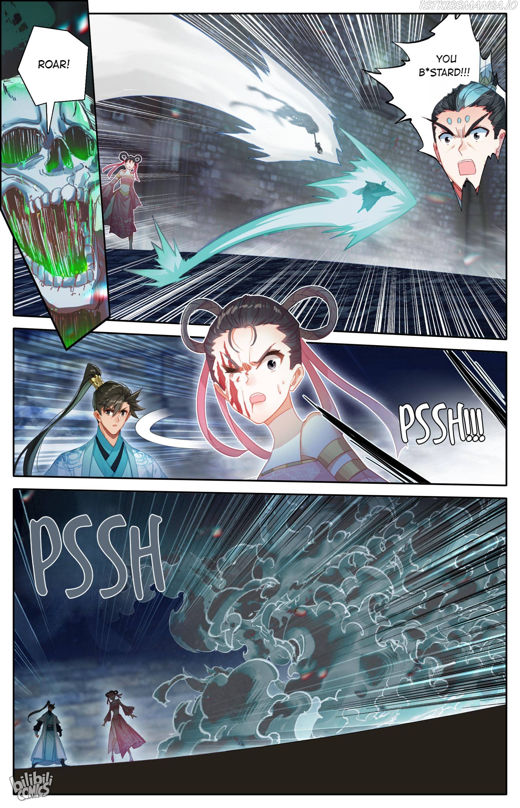 I Will Become An Immortal Chapter 200 - page 3