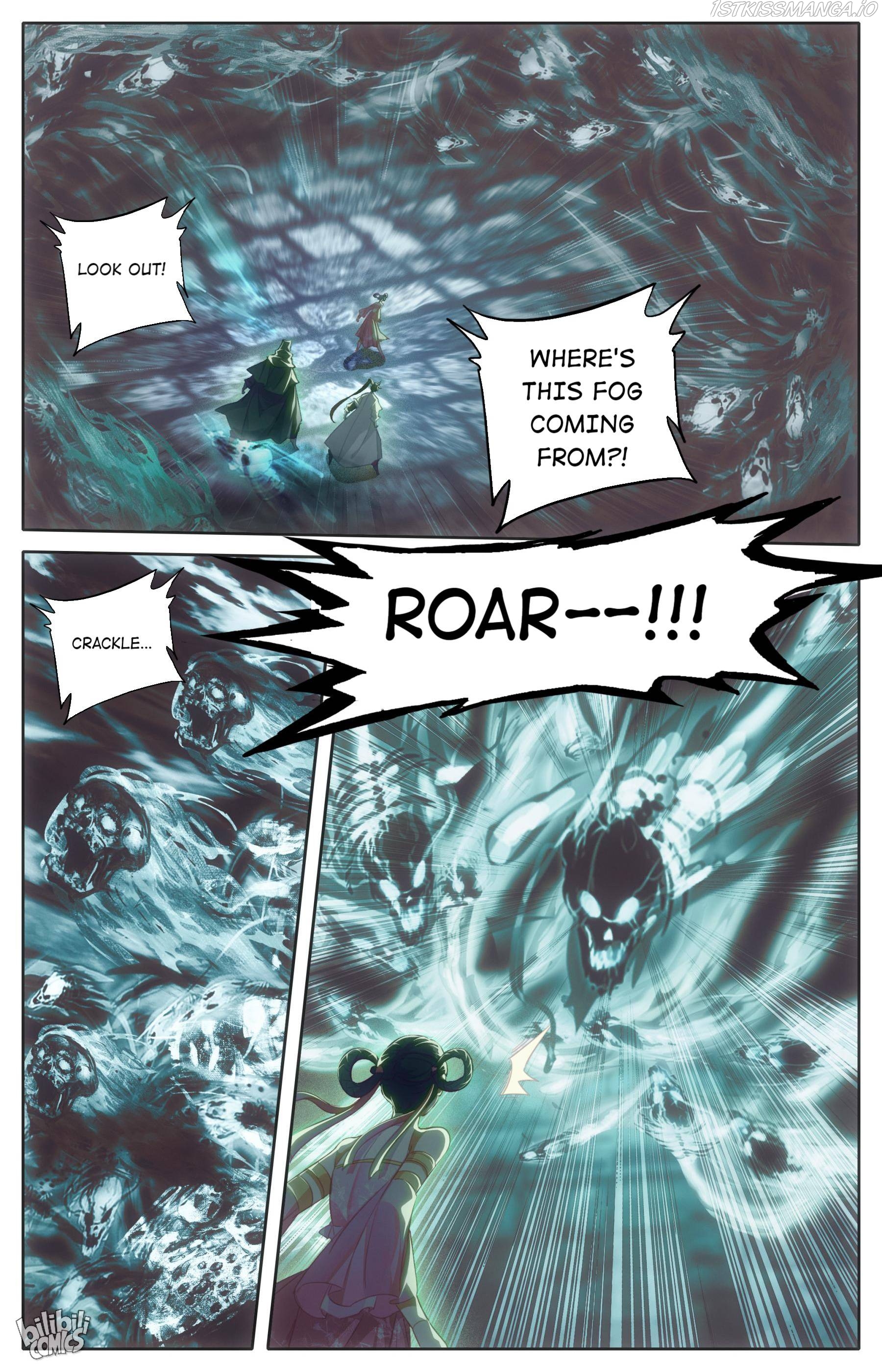 I Will Become An Immortal Chapter 200 - page 4