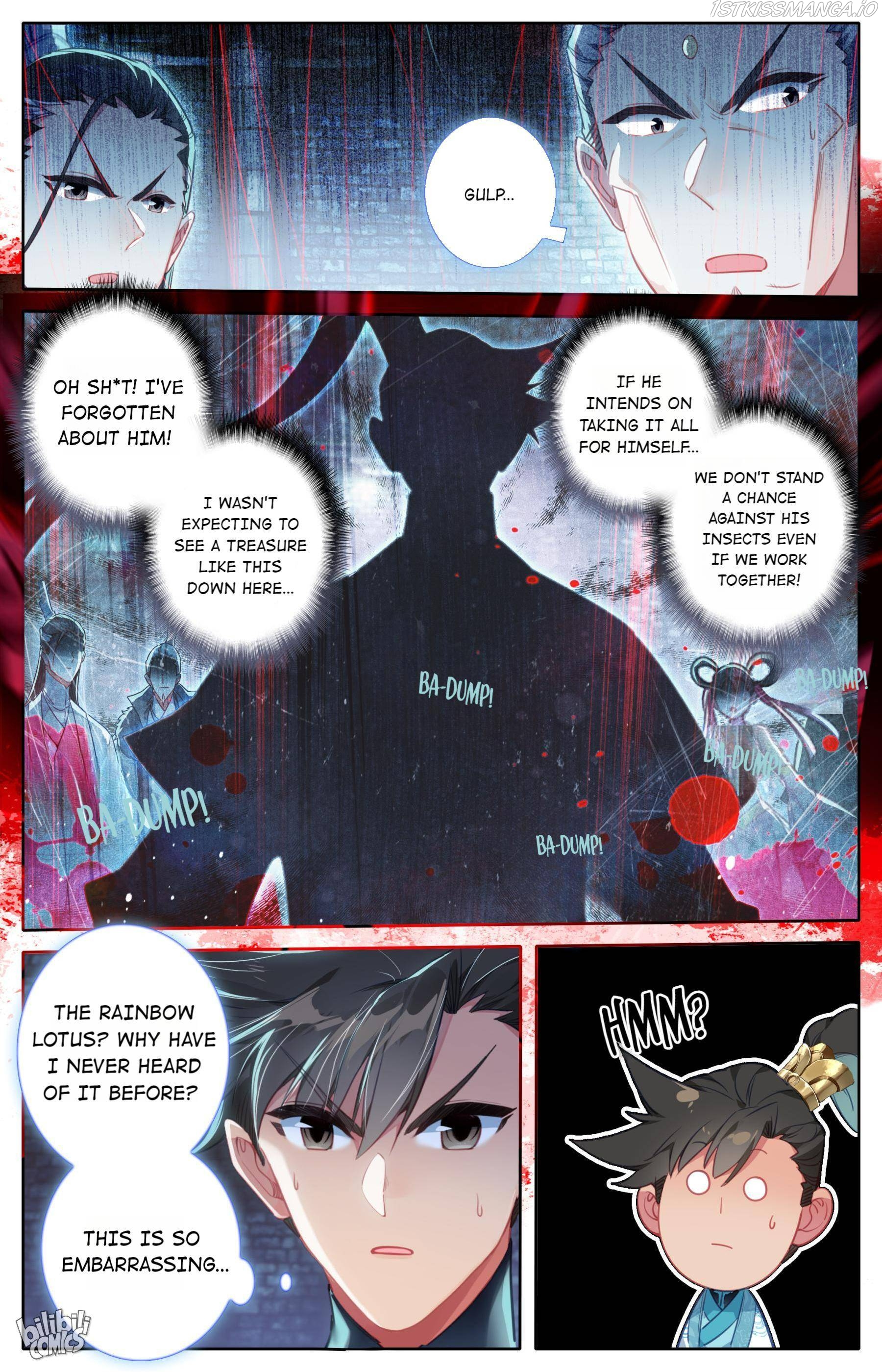 I Will Become An Immortal Chapter 198 - page 10