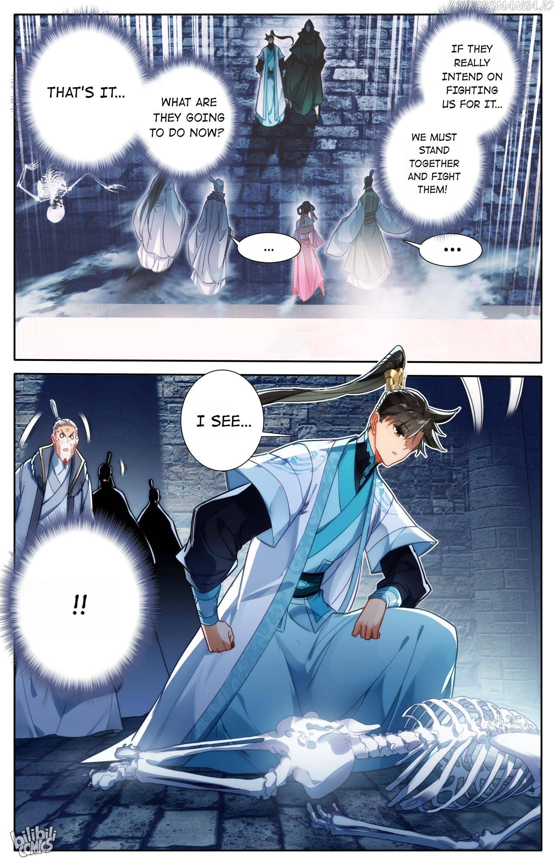 I Will Become An Immortal Chapter 198 - page 12