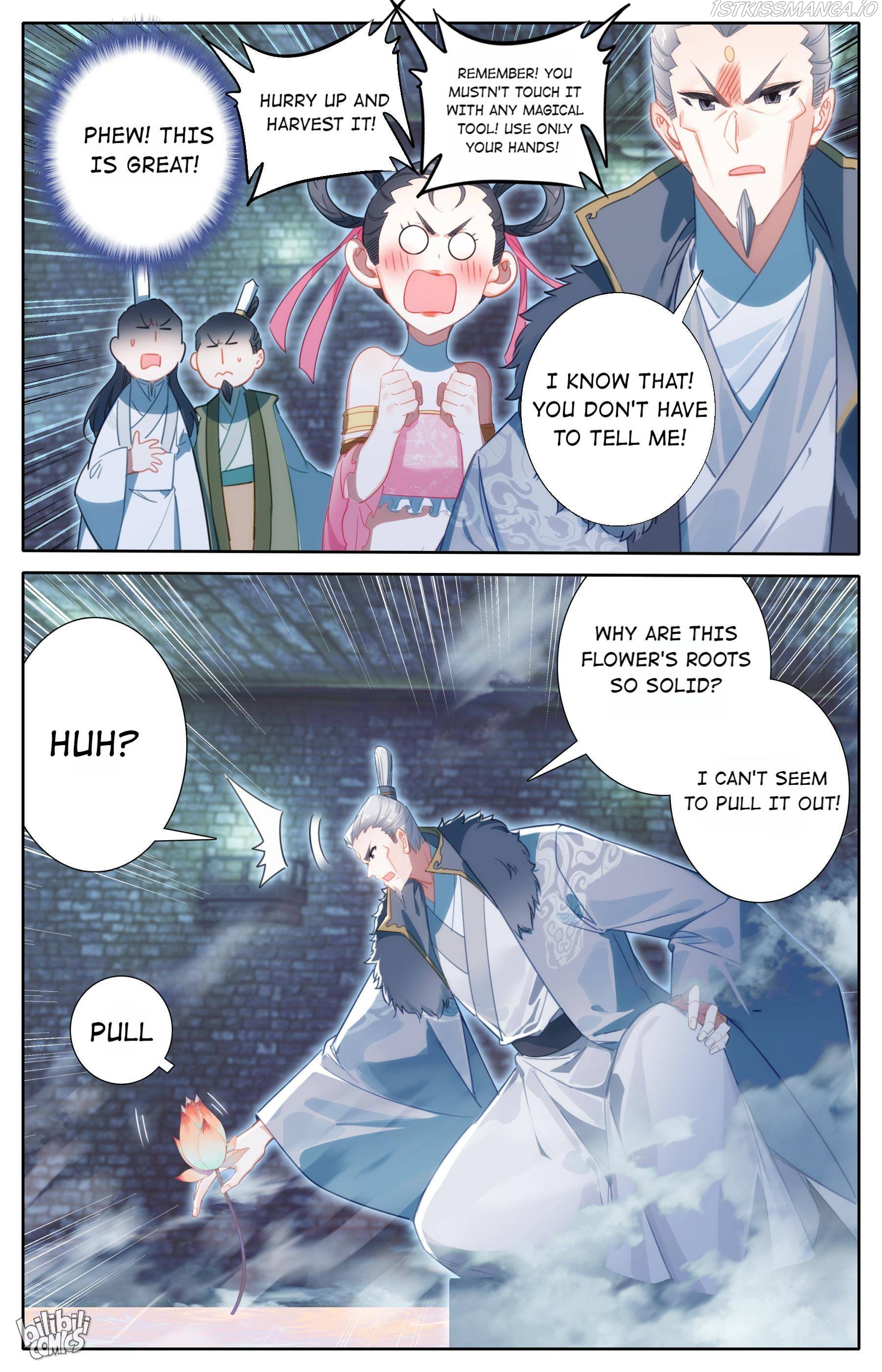I Will Become An Immortal Chapter 198 - page 13
