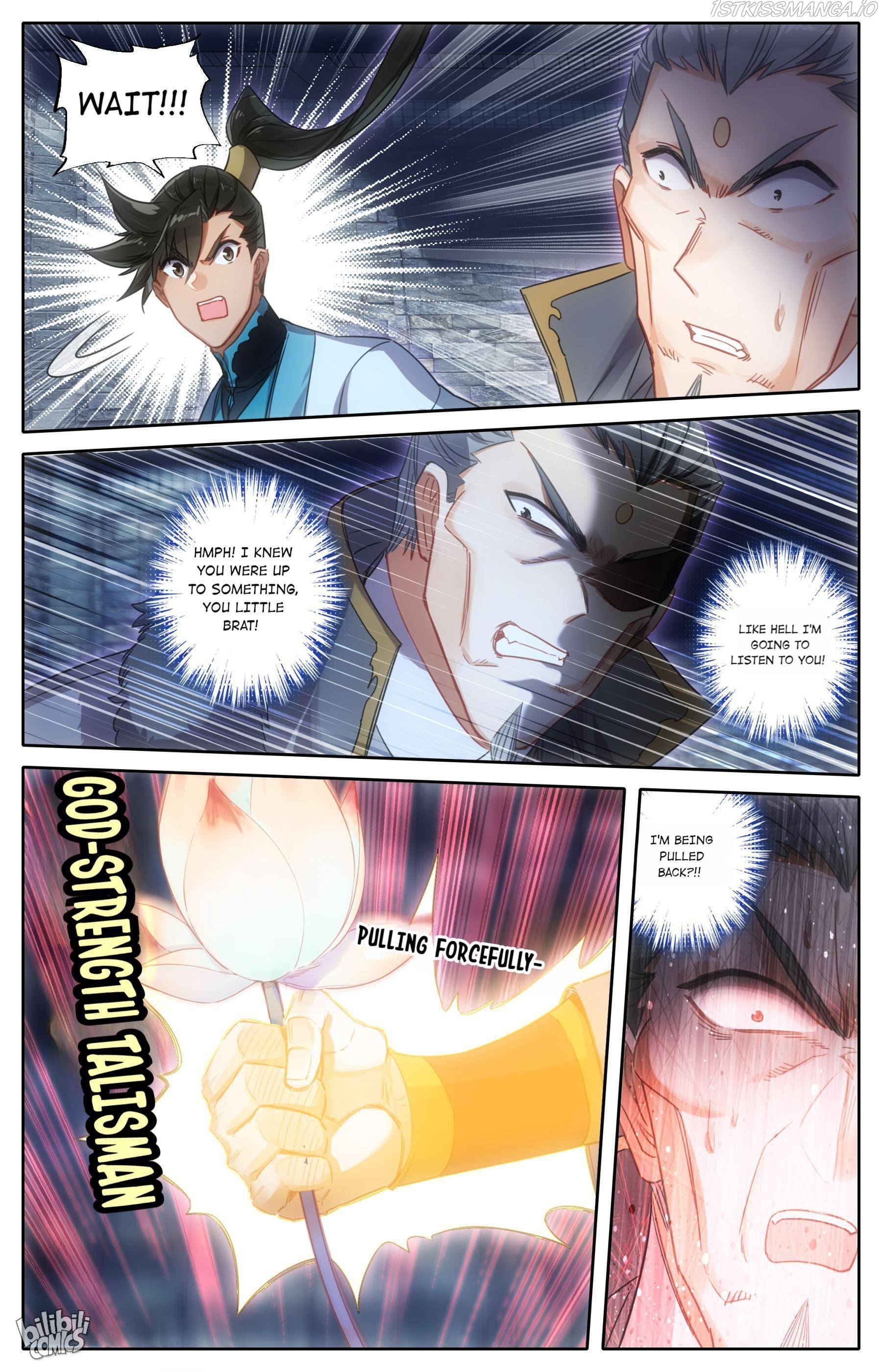 I Will Become An Immortal Chapter 198 - page 15