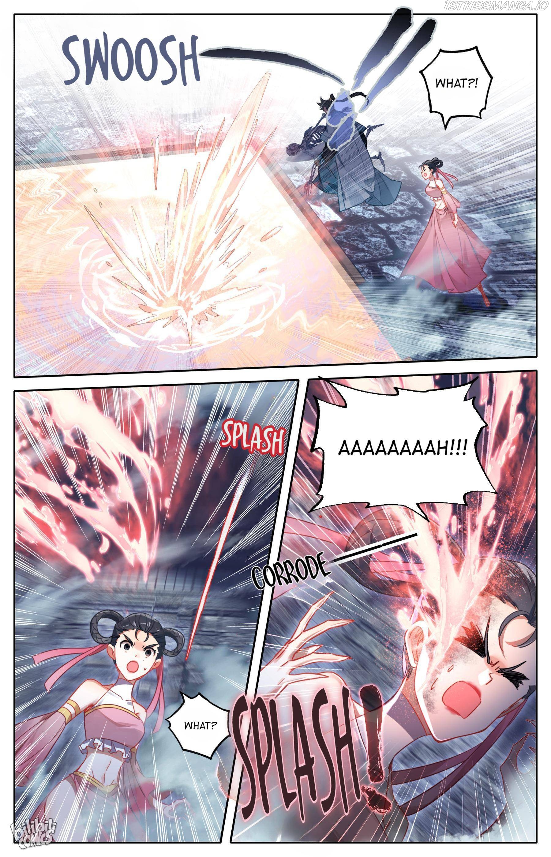 I Will Become An Immortal Chapter 198 - page 16