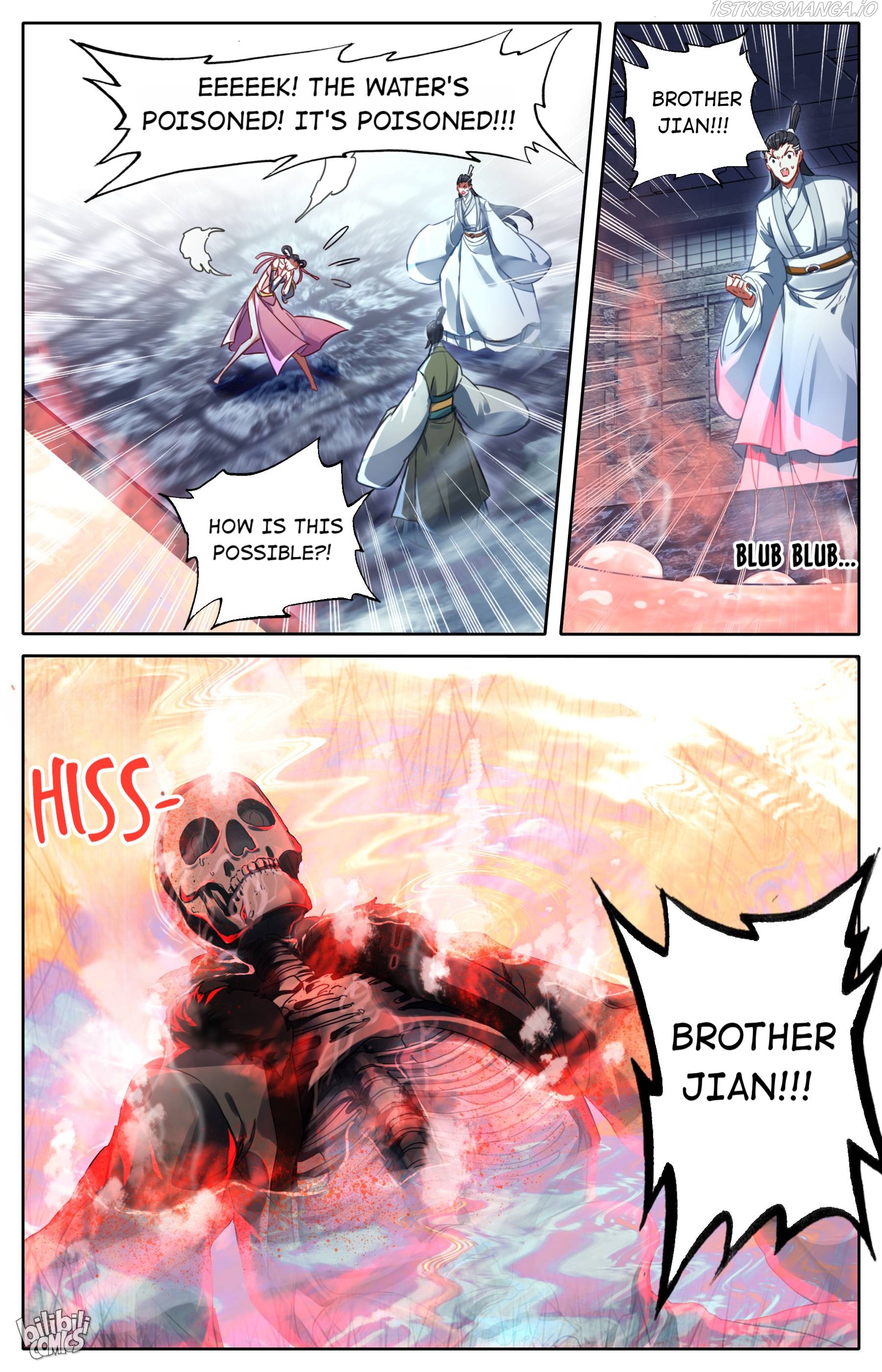 I Will Become An Immortal Chapter 198 - page 17