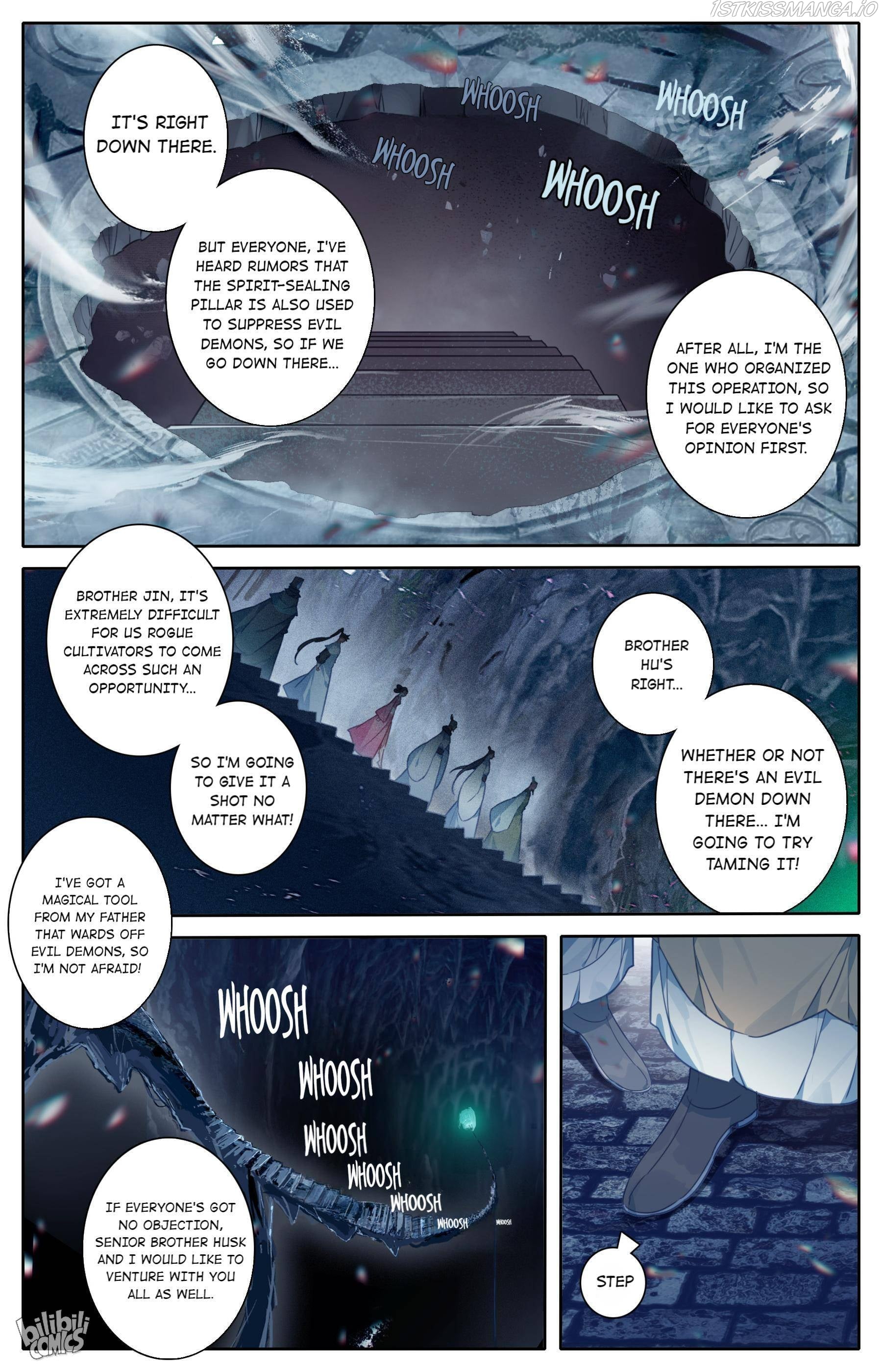 I Will Become An Immortal Chapter 198 - page 5