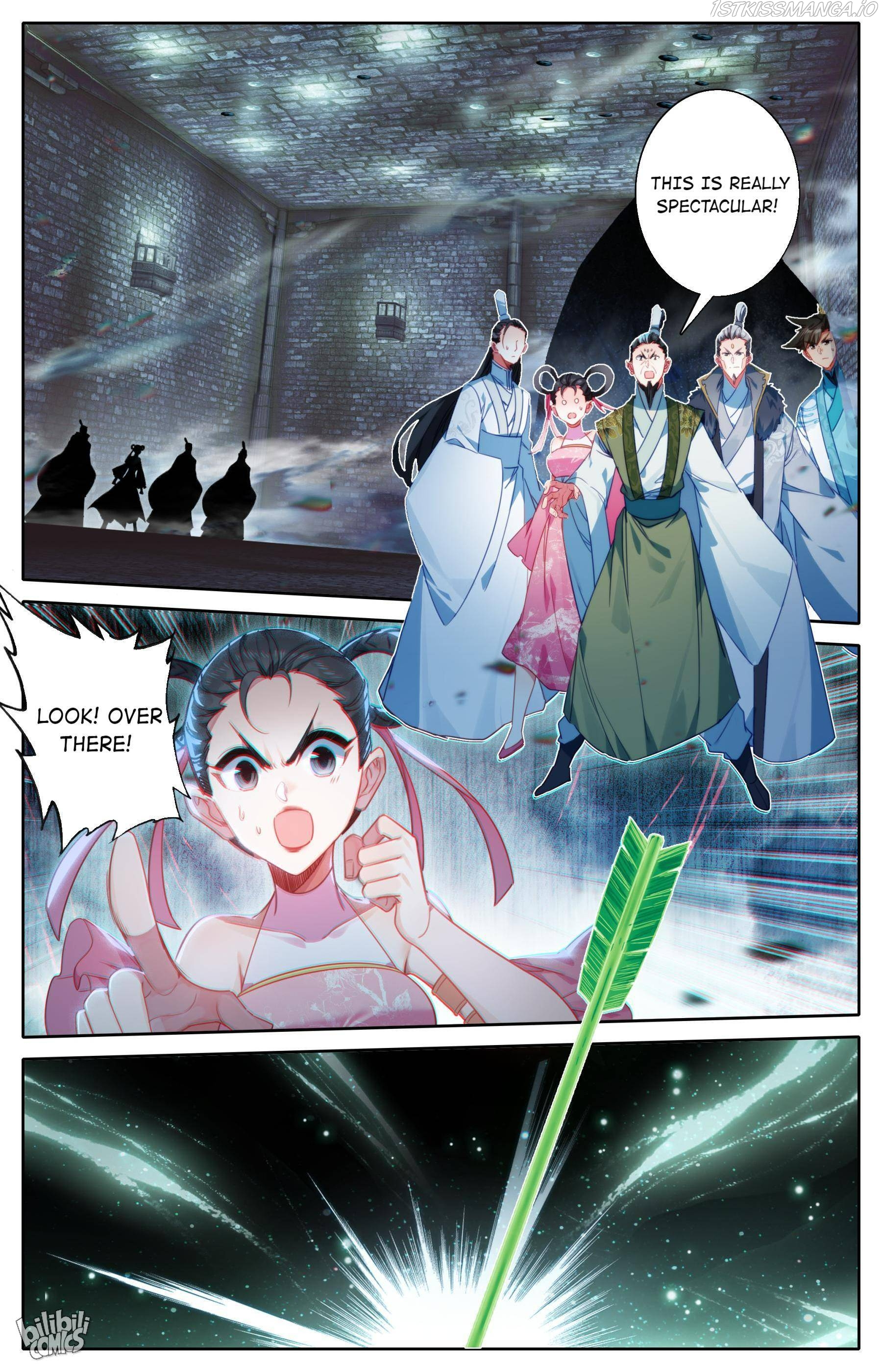 I Will Become An Immortal Chapter 198 - page 6