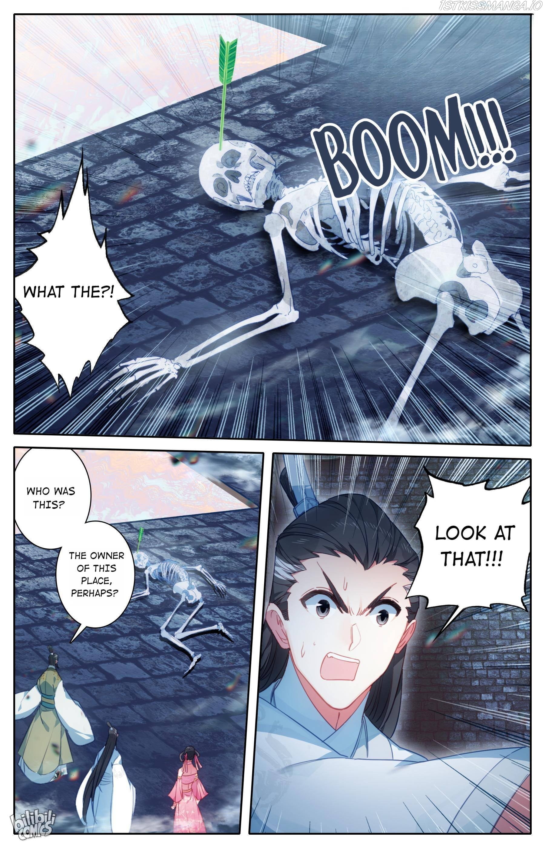 I Will Become An Immortal Chapter 198 - page 7