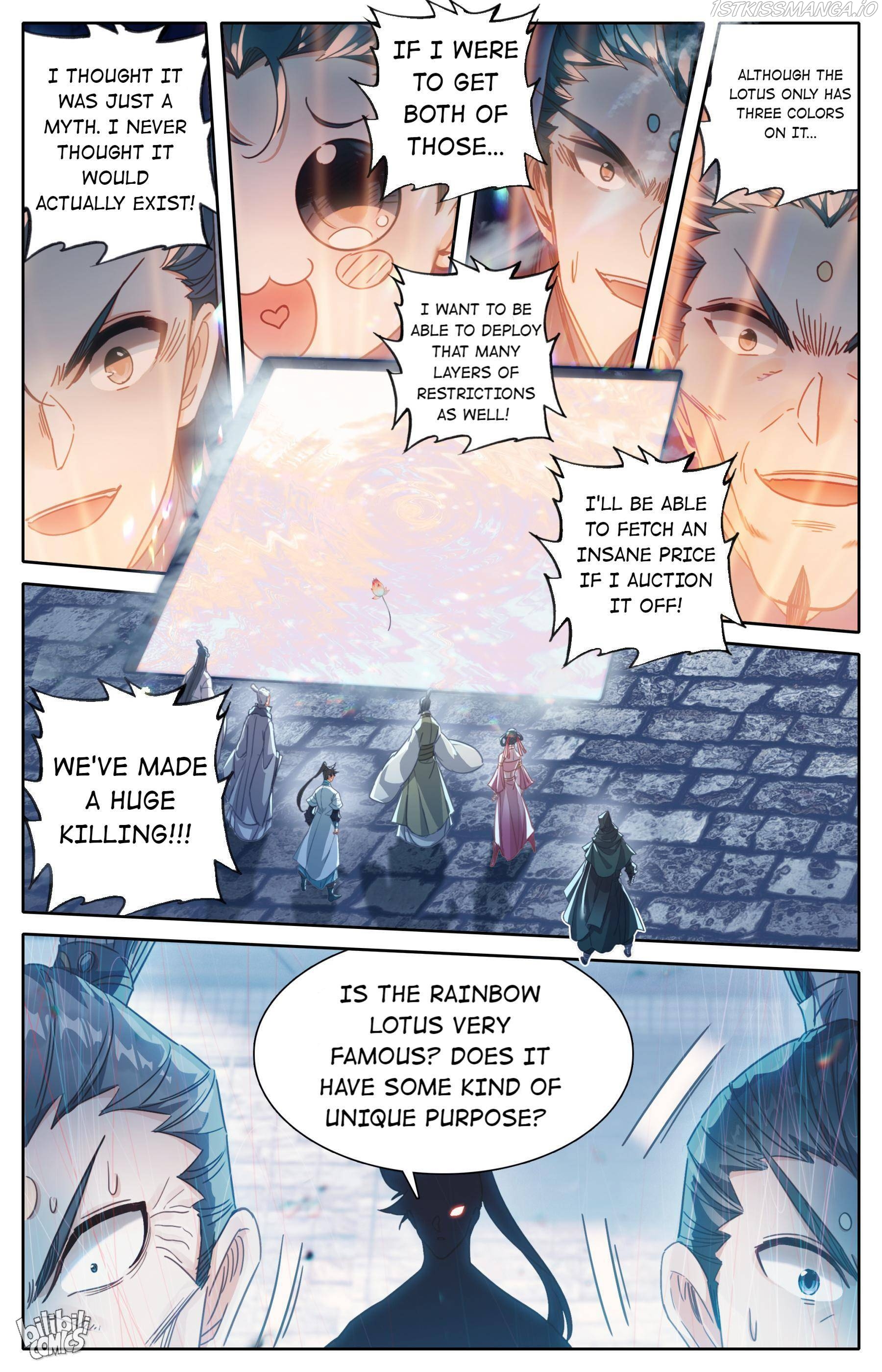 I Will Become An Immortal Chapter 198 - page 9