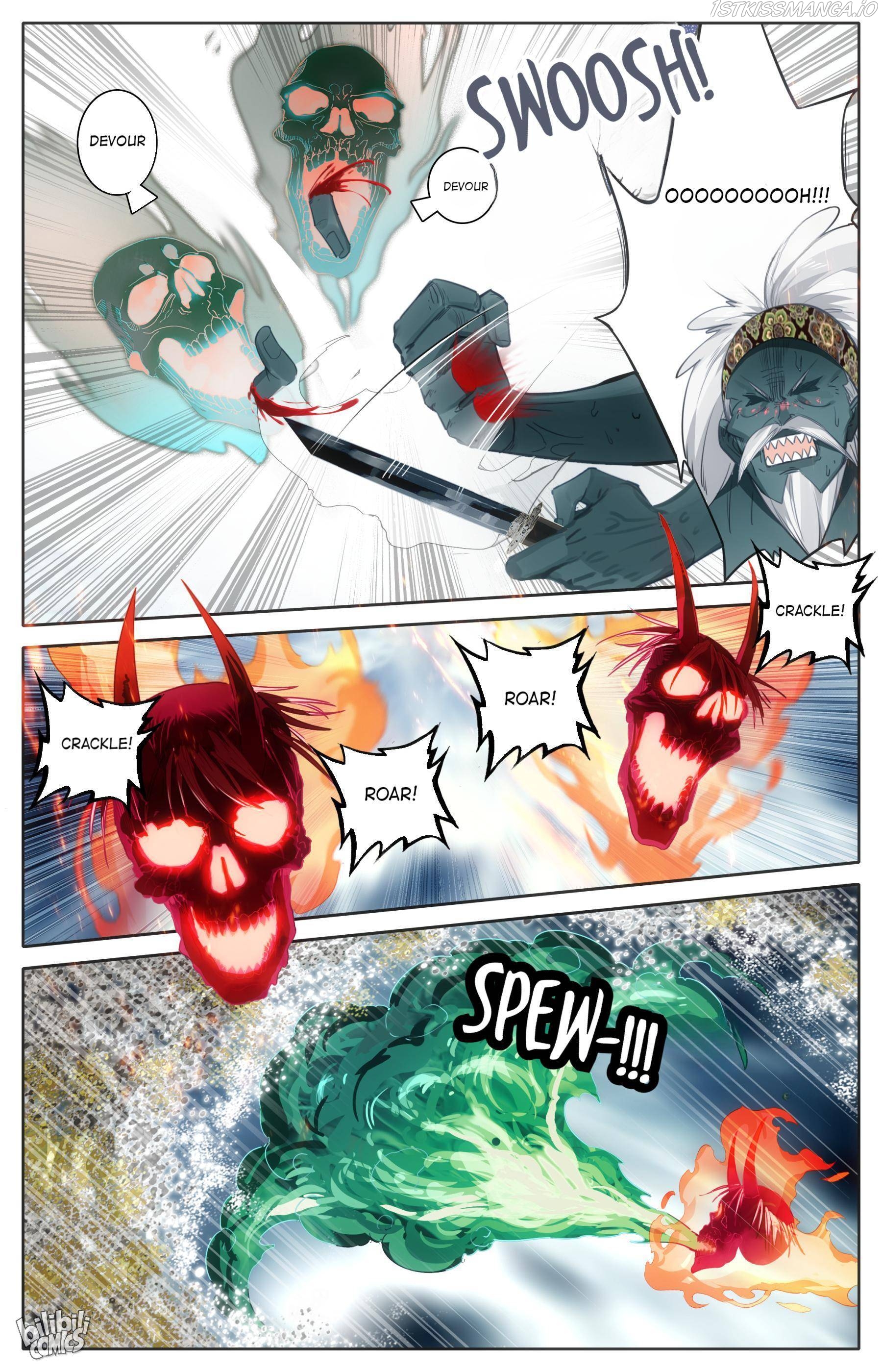 I Will Become An Immortal Chapter 197 - page 3