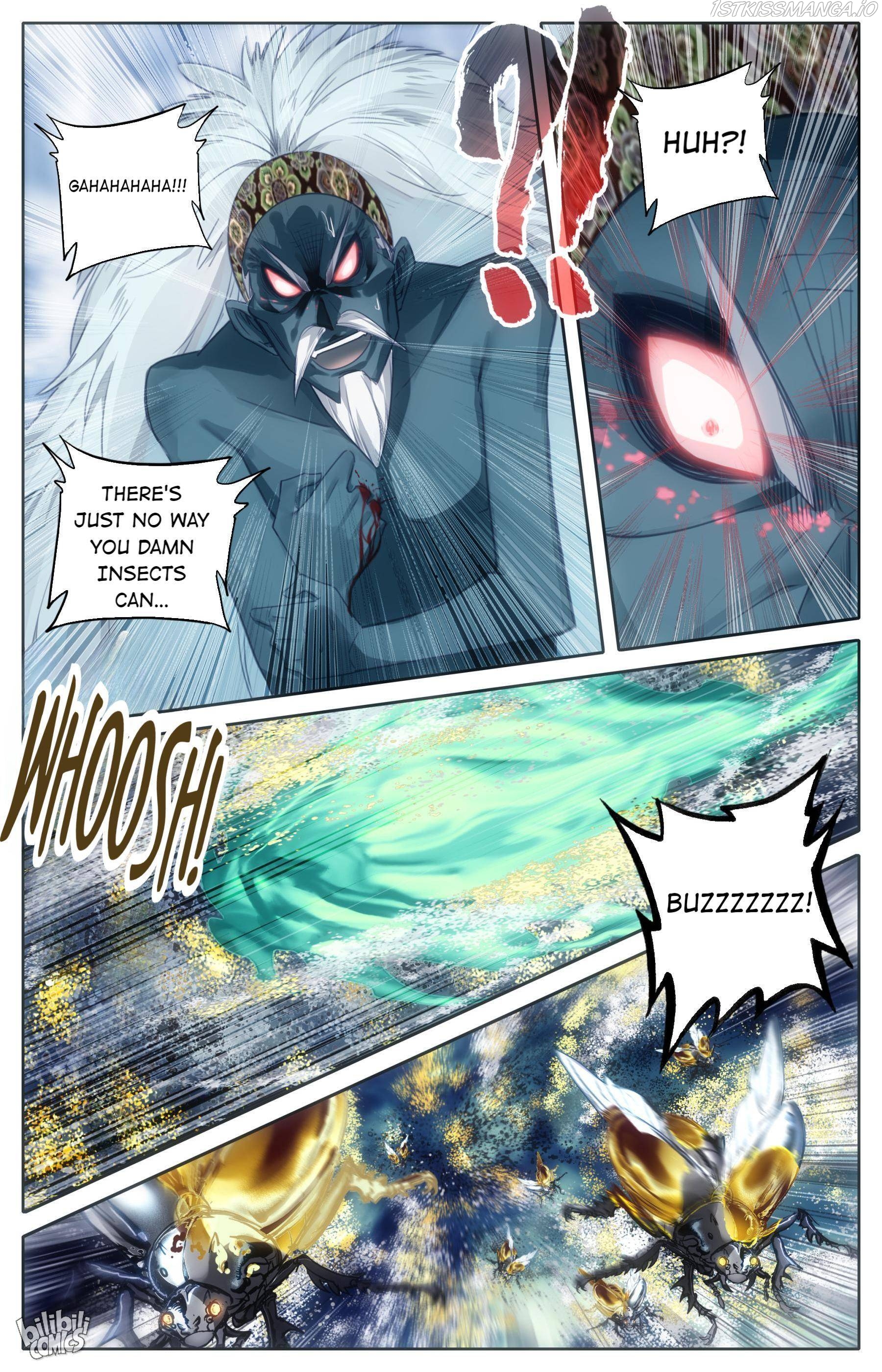 I Will Become An Immortal Chapter 197 - page 4