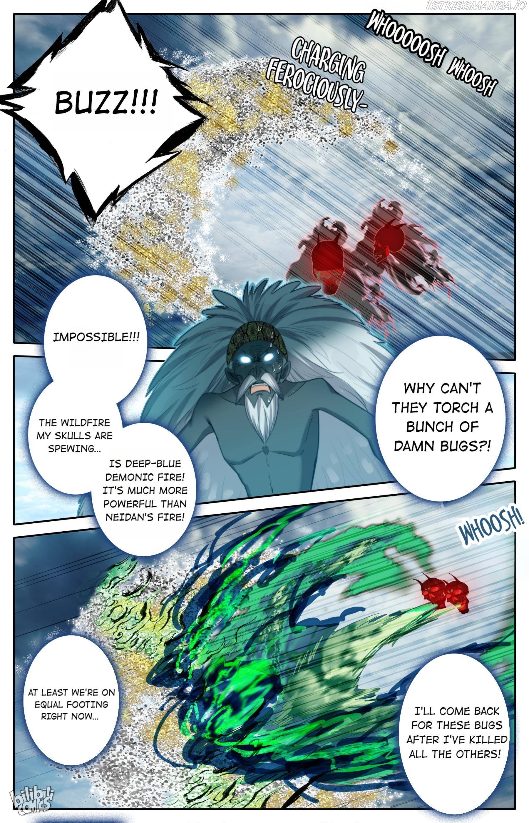 I Will Become An Immortal Chapter 197 - page 5