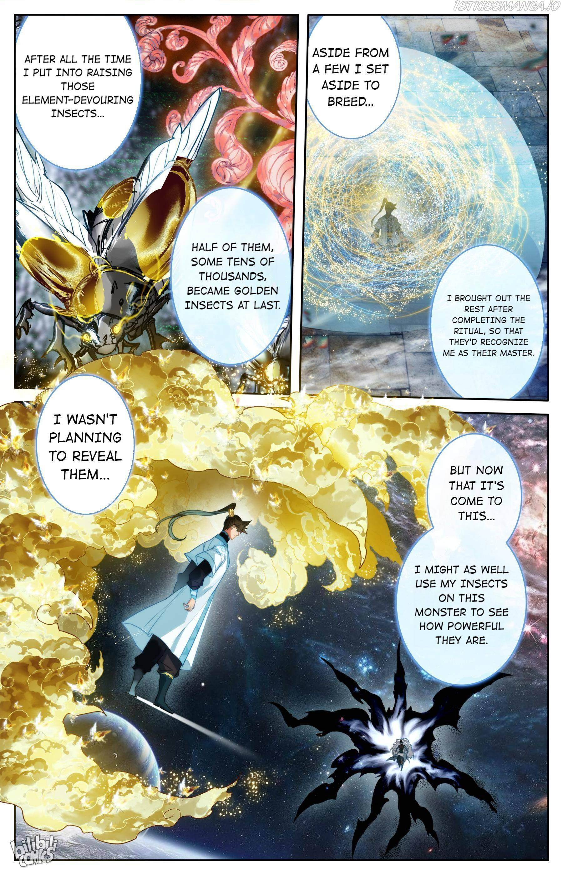 I Will Become An Immortal Chapter 197 - page 8