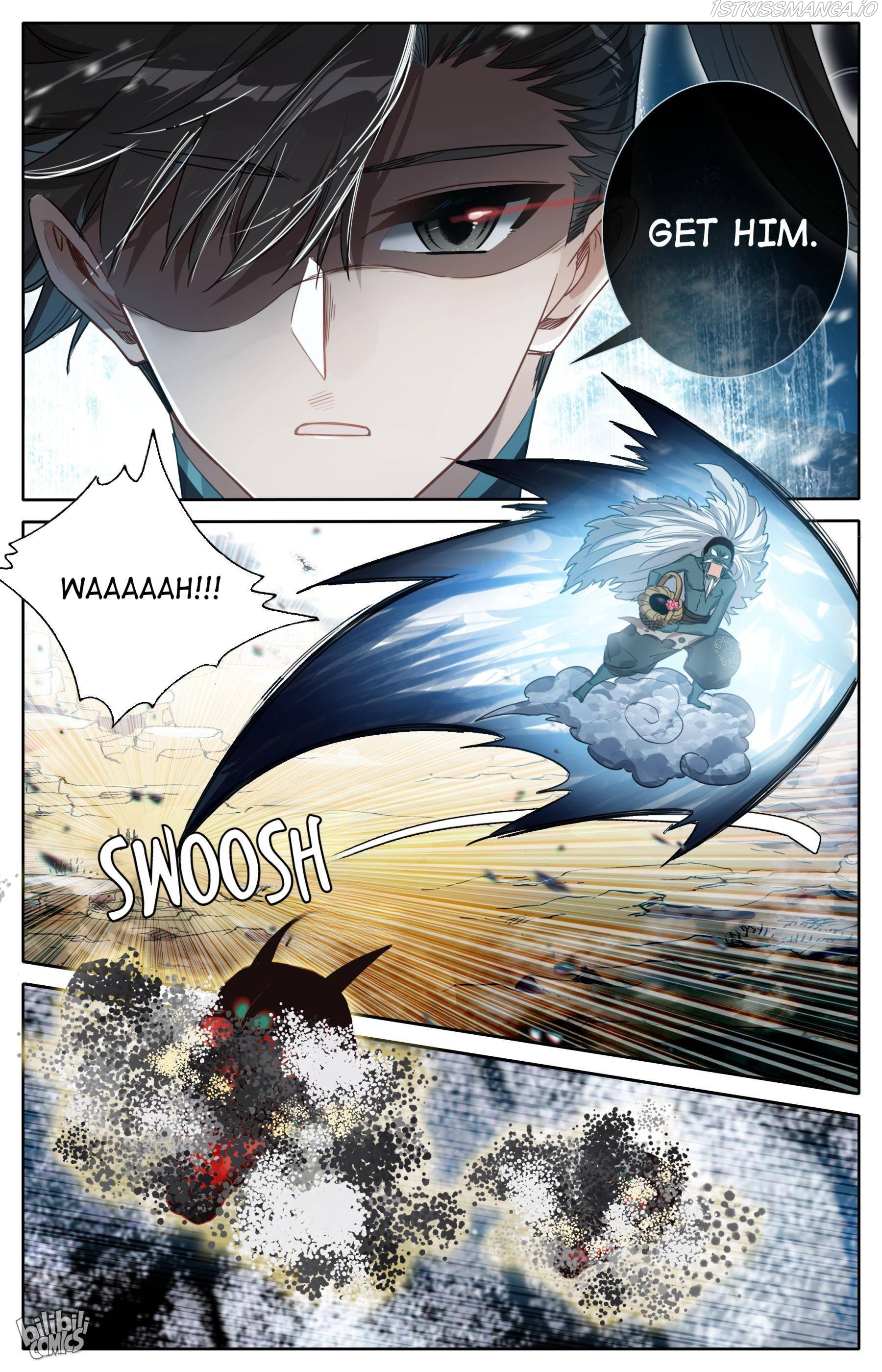 I Will Become An Immortal Chapter 197 - page 9