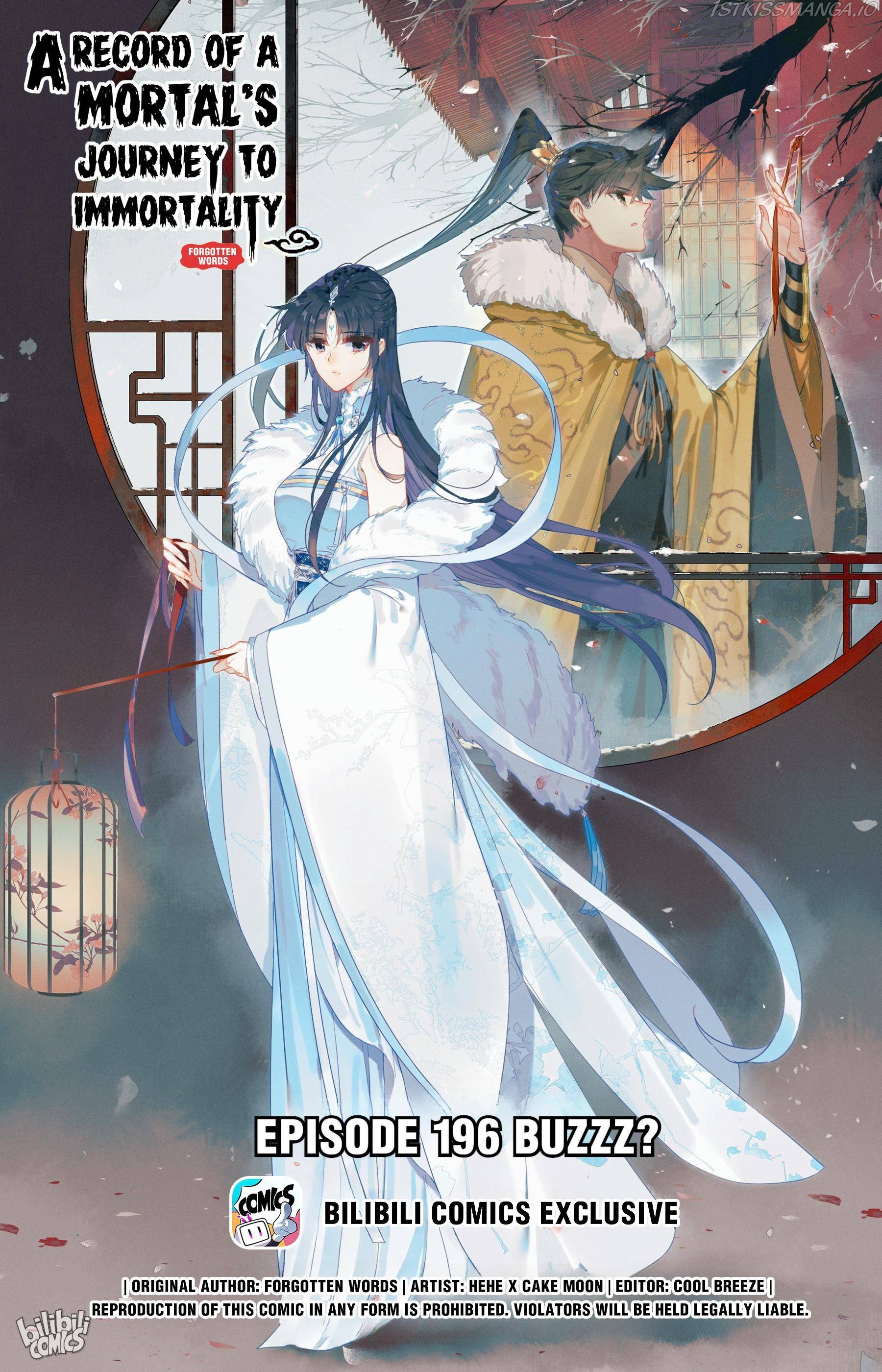 I Will Become An Immortal Chapter 196 - page 1